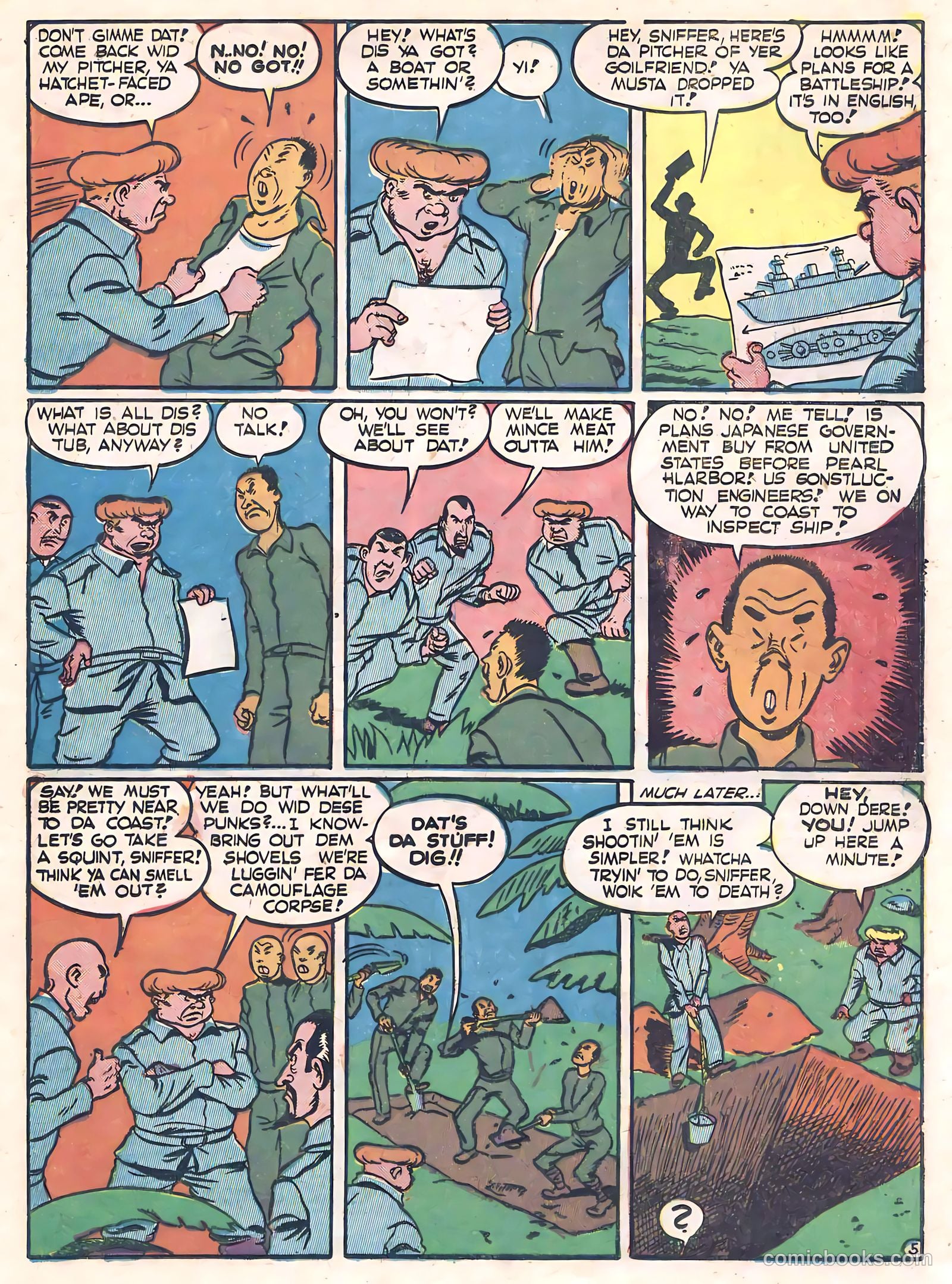 Daredevil #16 — page 23 of 64