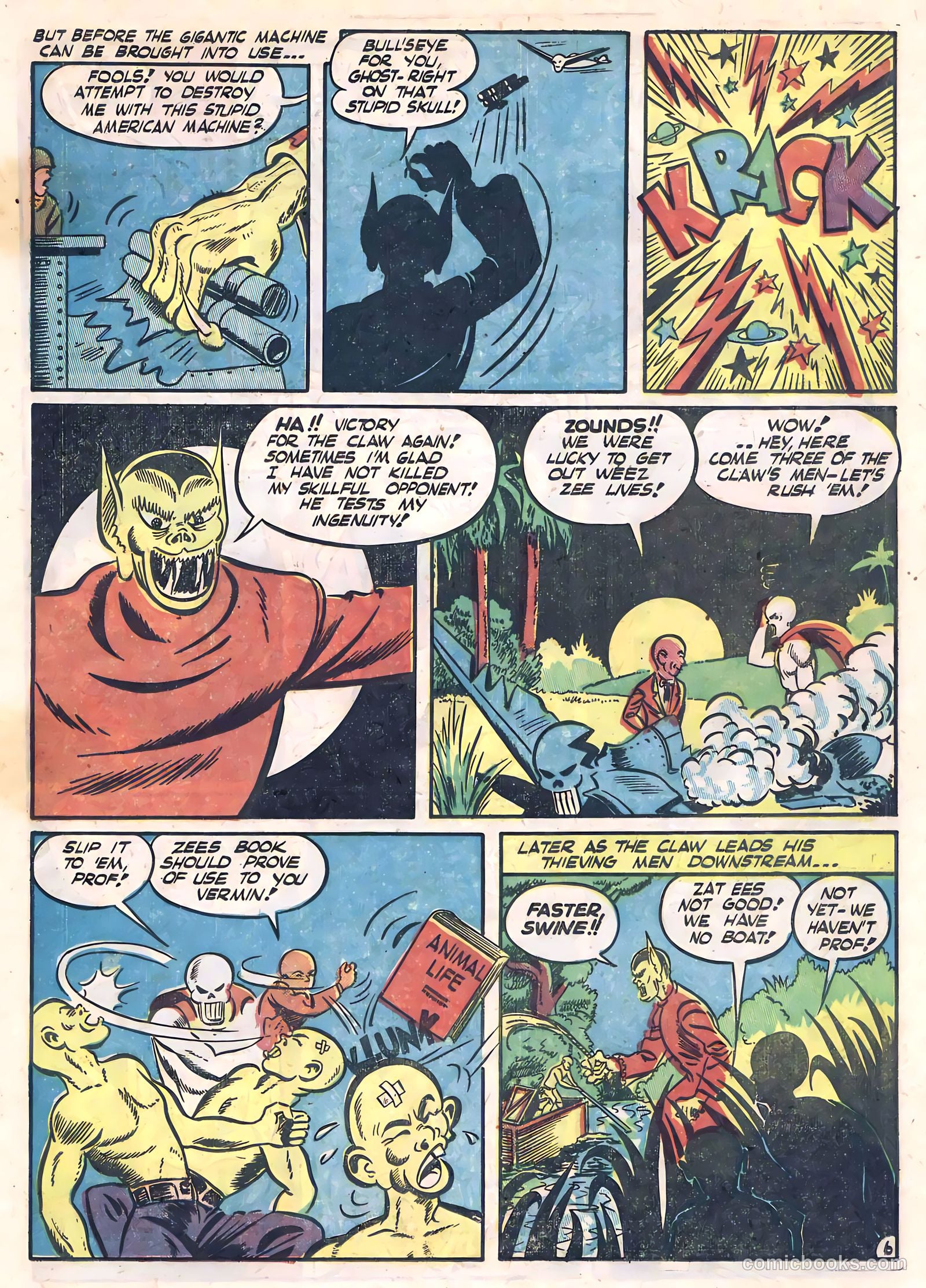 Daredevil #16 — page 37 of 64