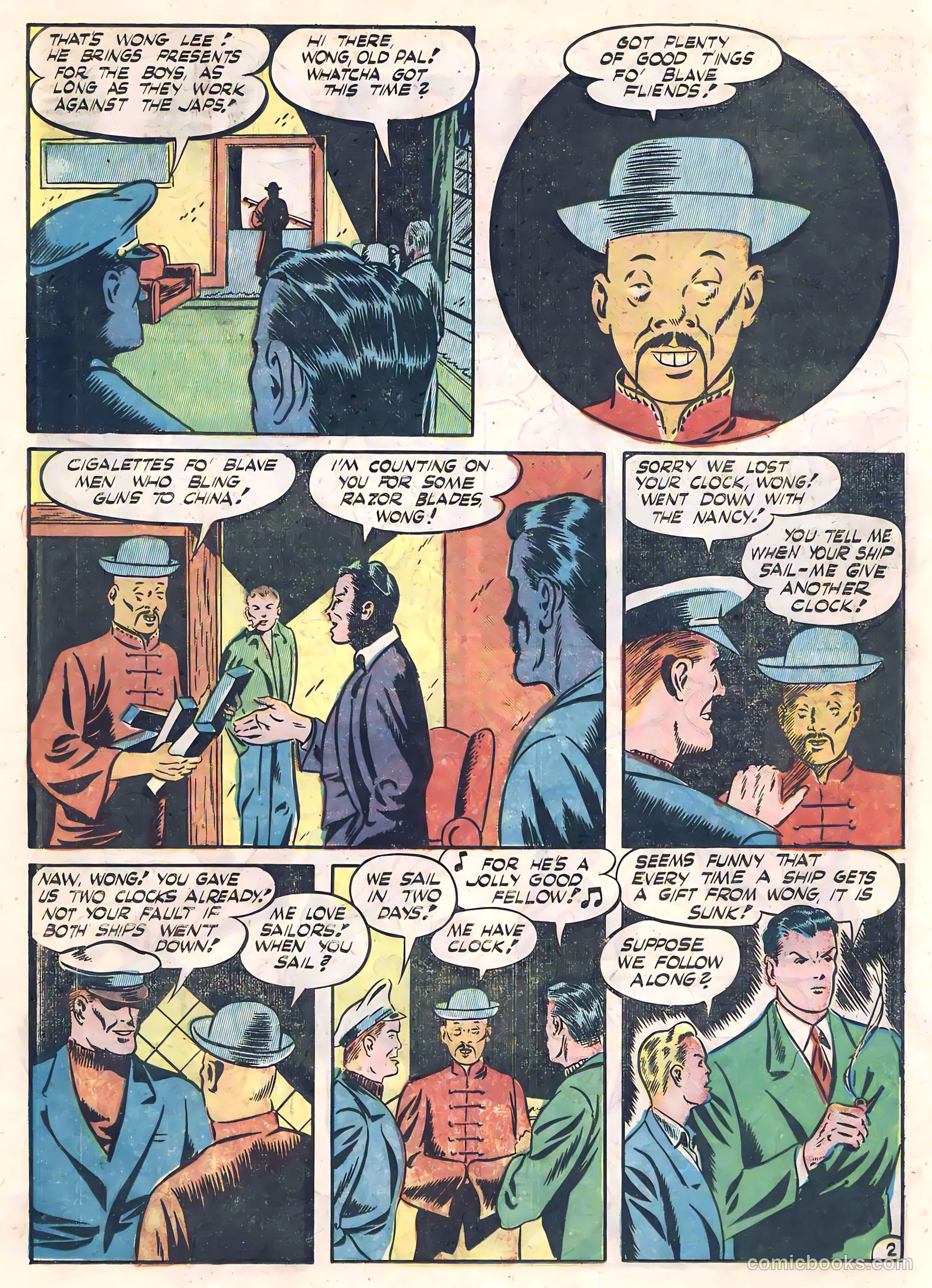 Daredevil #16 — page 45 of 64