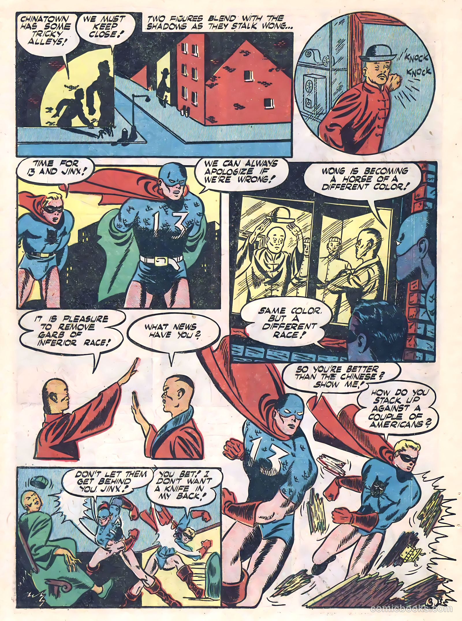Daredevil #16 — page 46 of 64