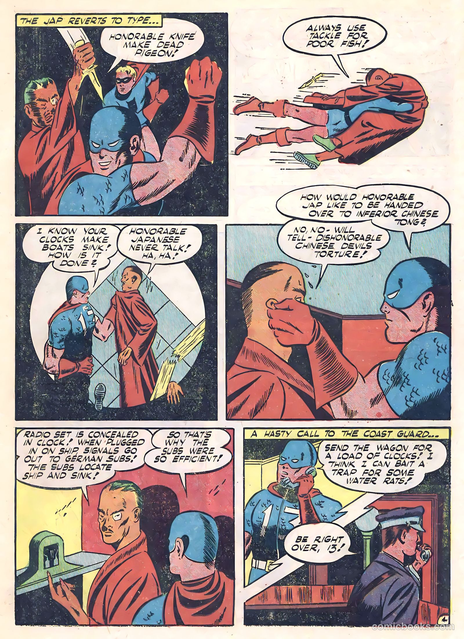 Daredevil #16 — page 47 of 64