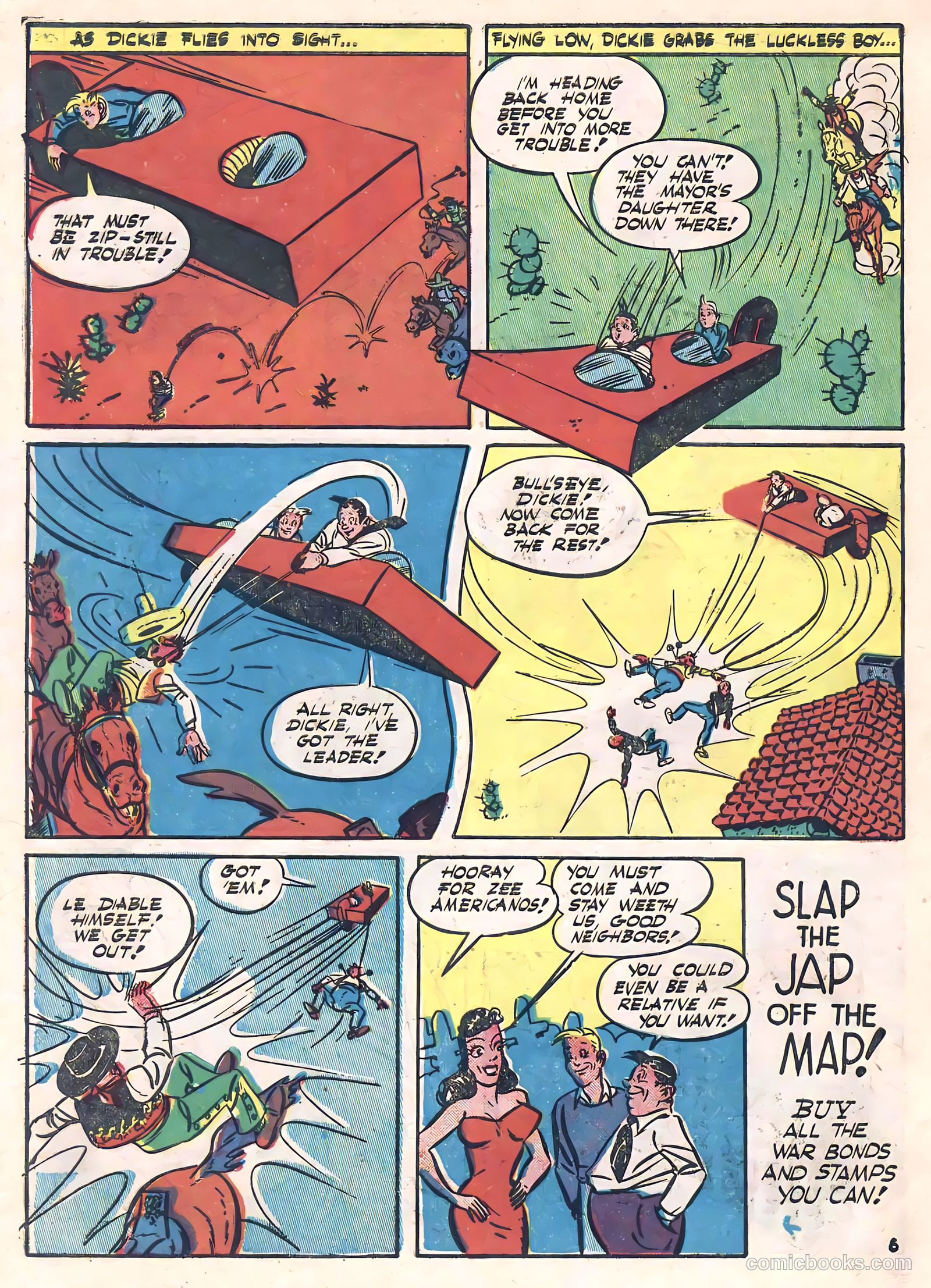 Daredevil #16 — page 56 of 64