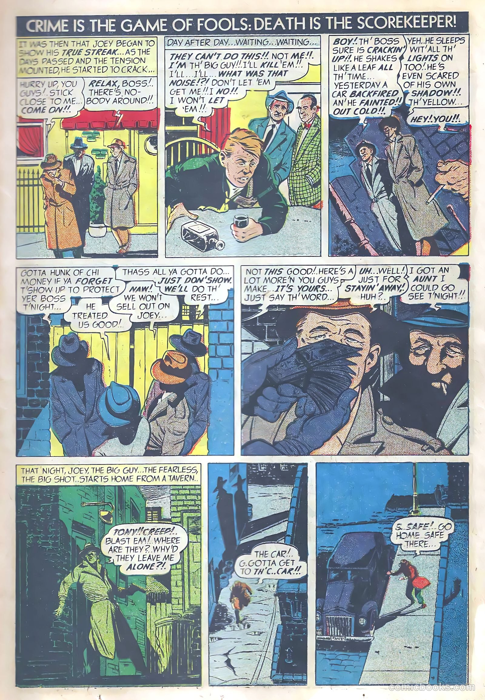 Dead End Crime Stories #nn — page 17 of 52