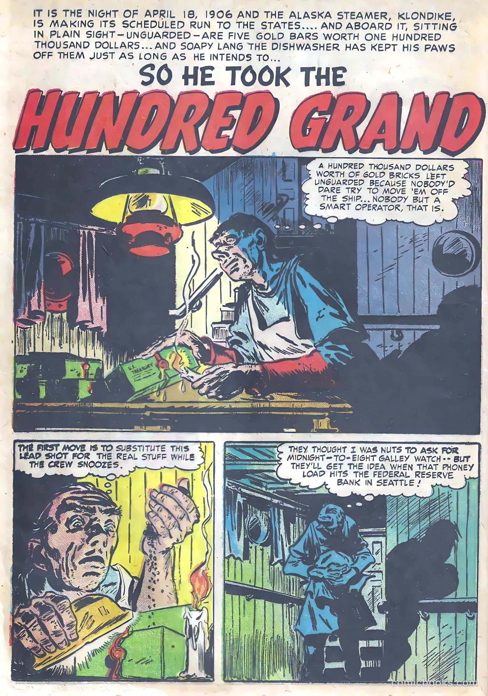 Dead End Crime Stories #nn — page 20 of 52