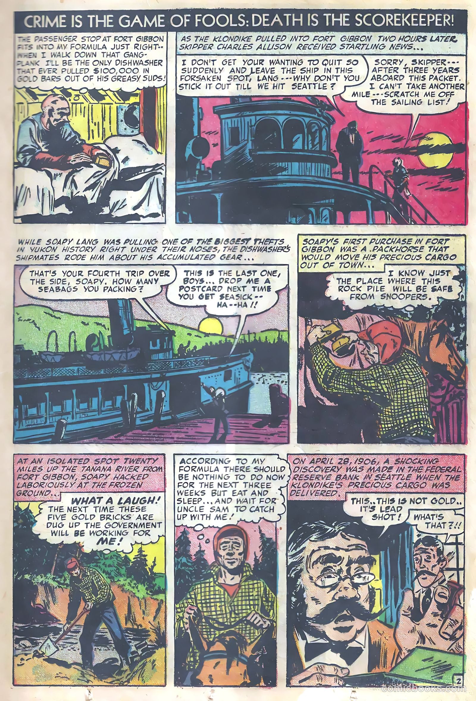 Dead End Crime Stories #nn — page 21 of 52