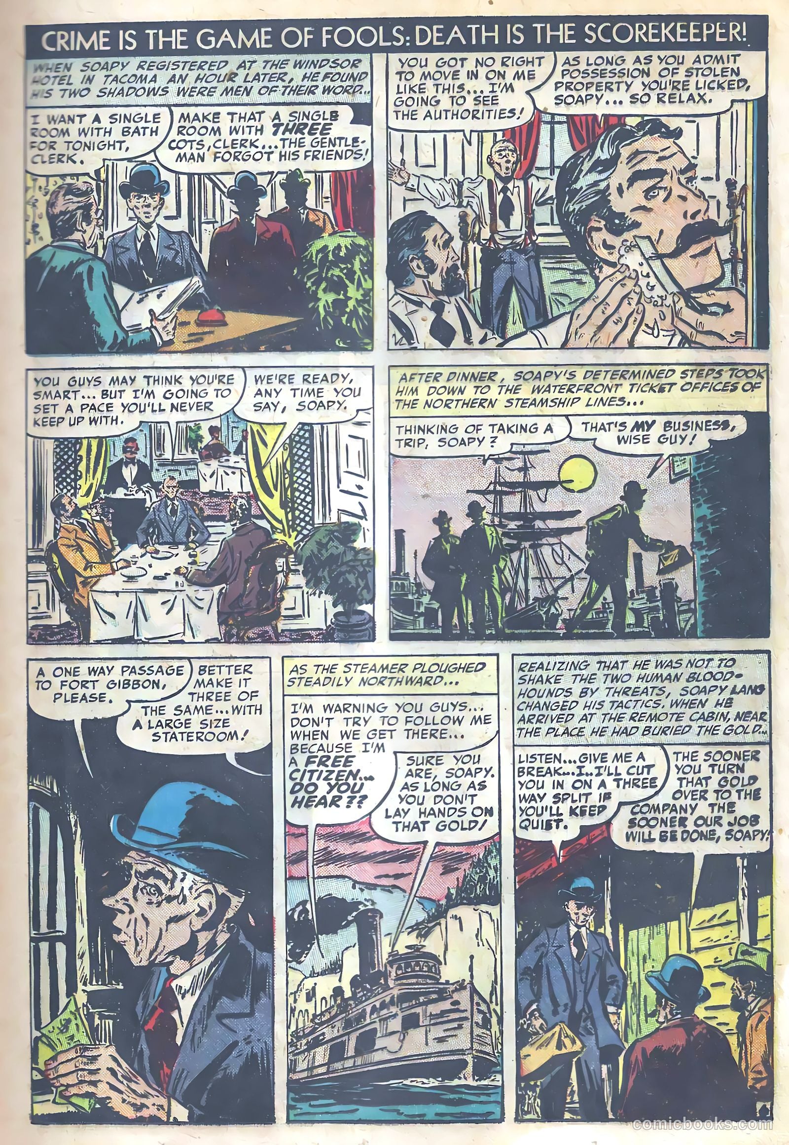 Dead End Crime Stories #nn — page 25 of 52