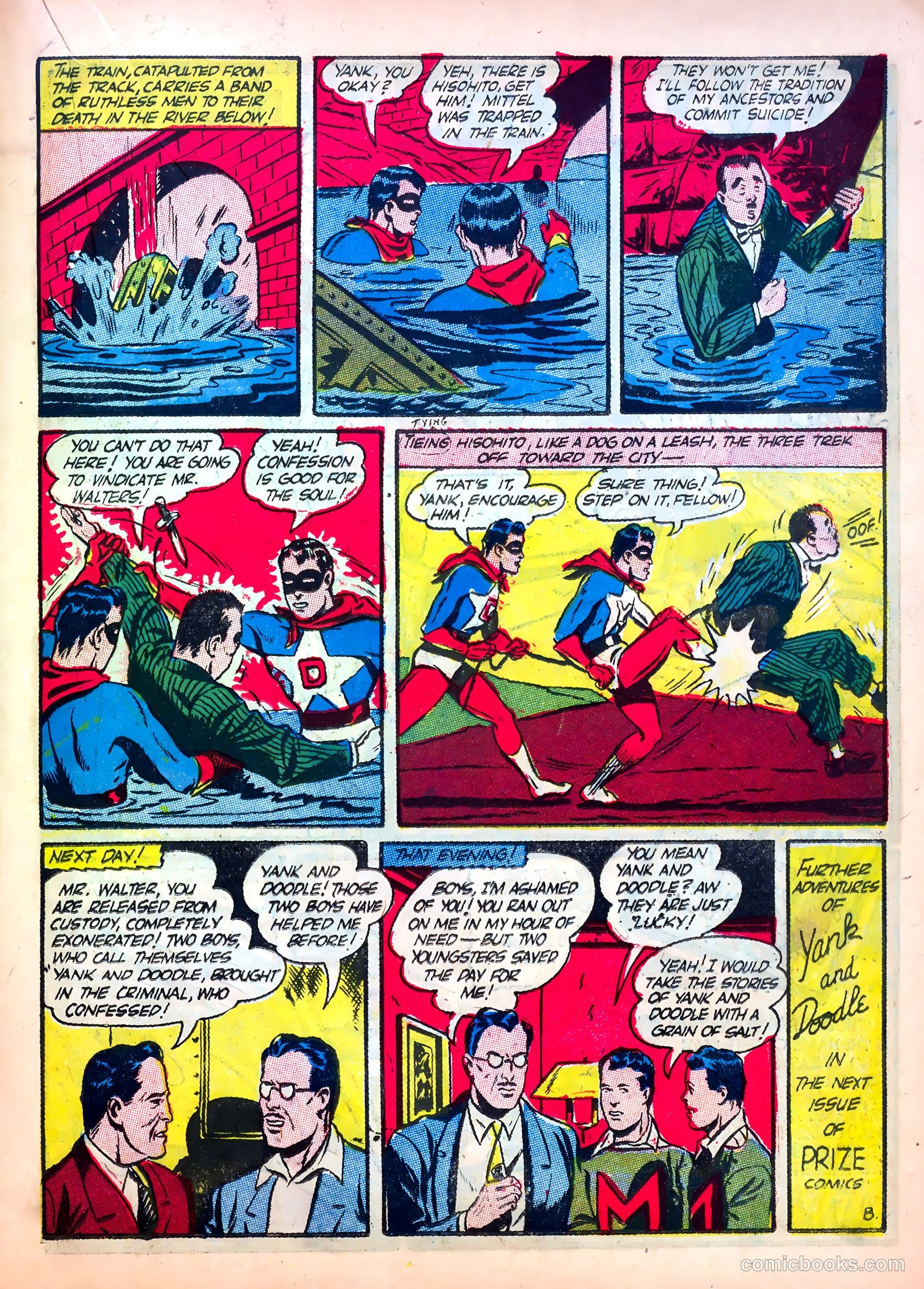 Prize Comics #16 — page 35 of 68