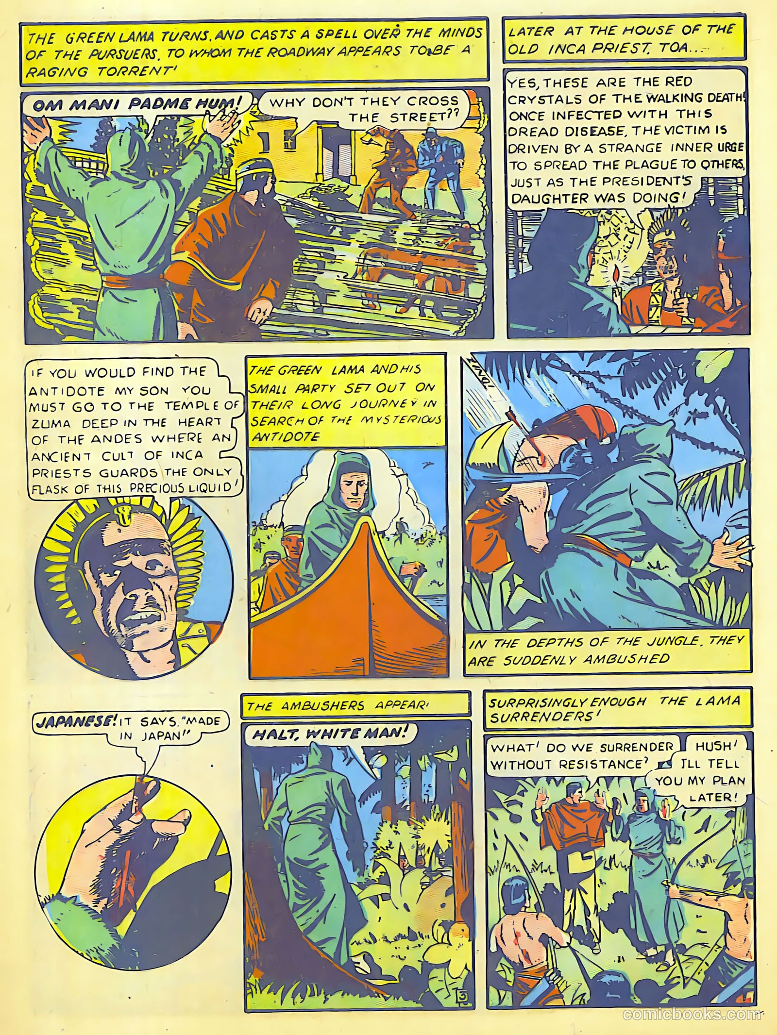 Prize Comics #31 — page 44 of 68