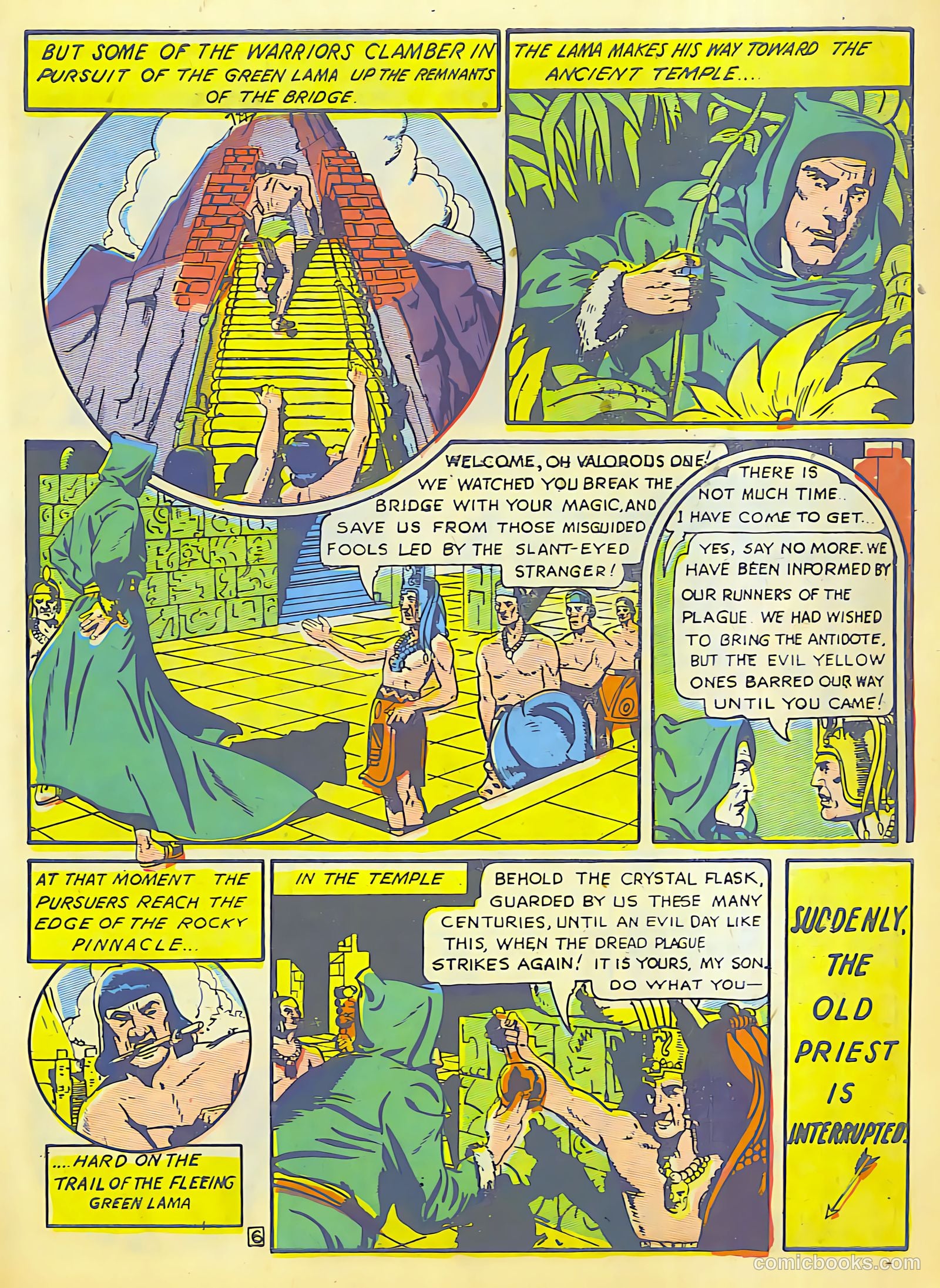 Prize Comics #31 — page 47 of 68