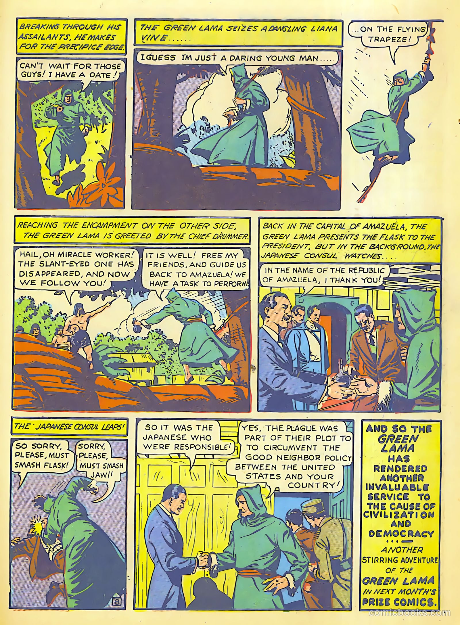Prize Comics #31 — page 49 of 68
