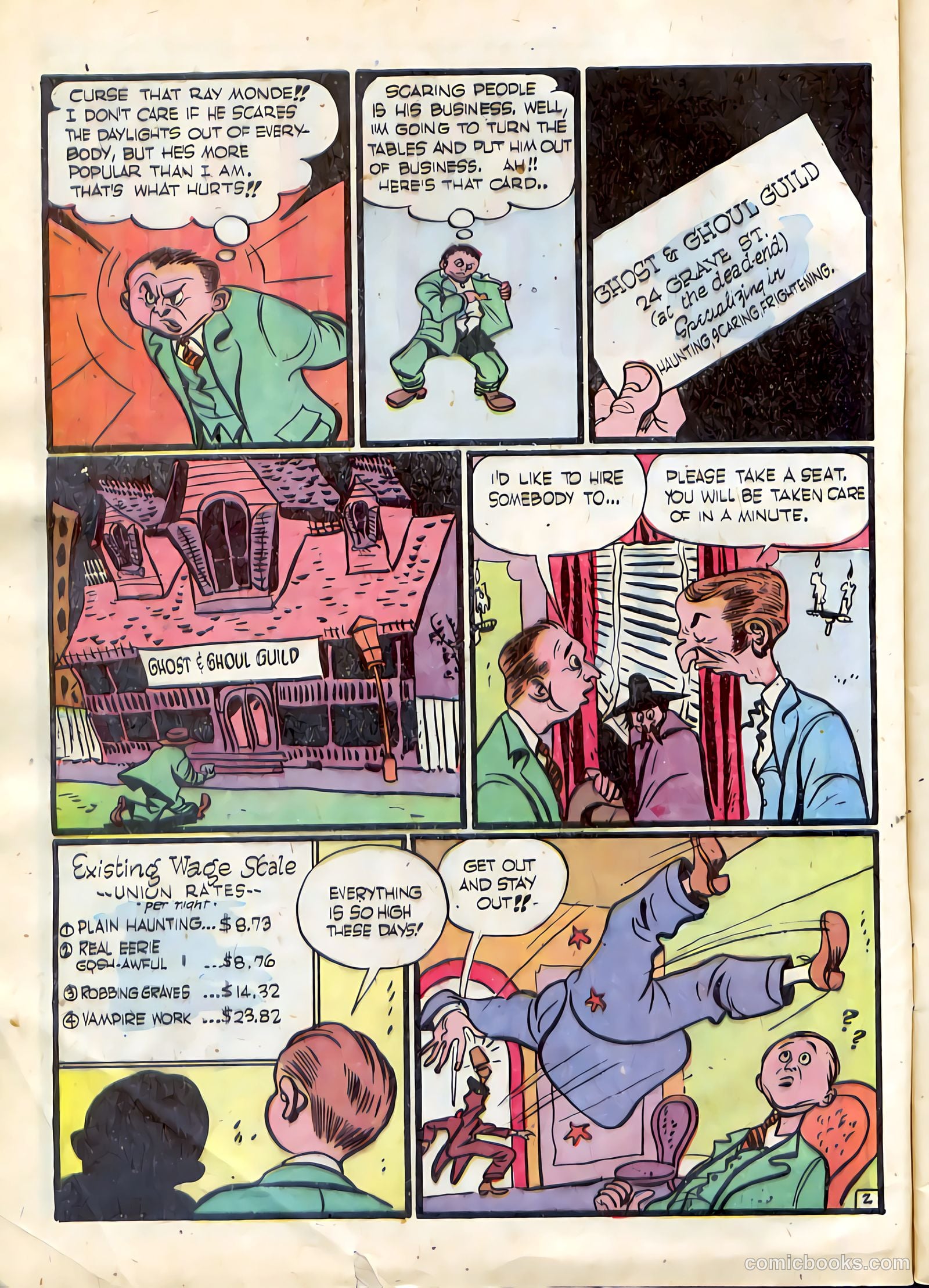 Prize Comics #56 — page 4 of 52