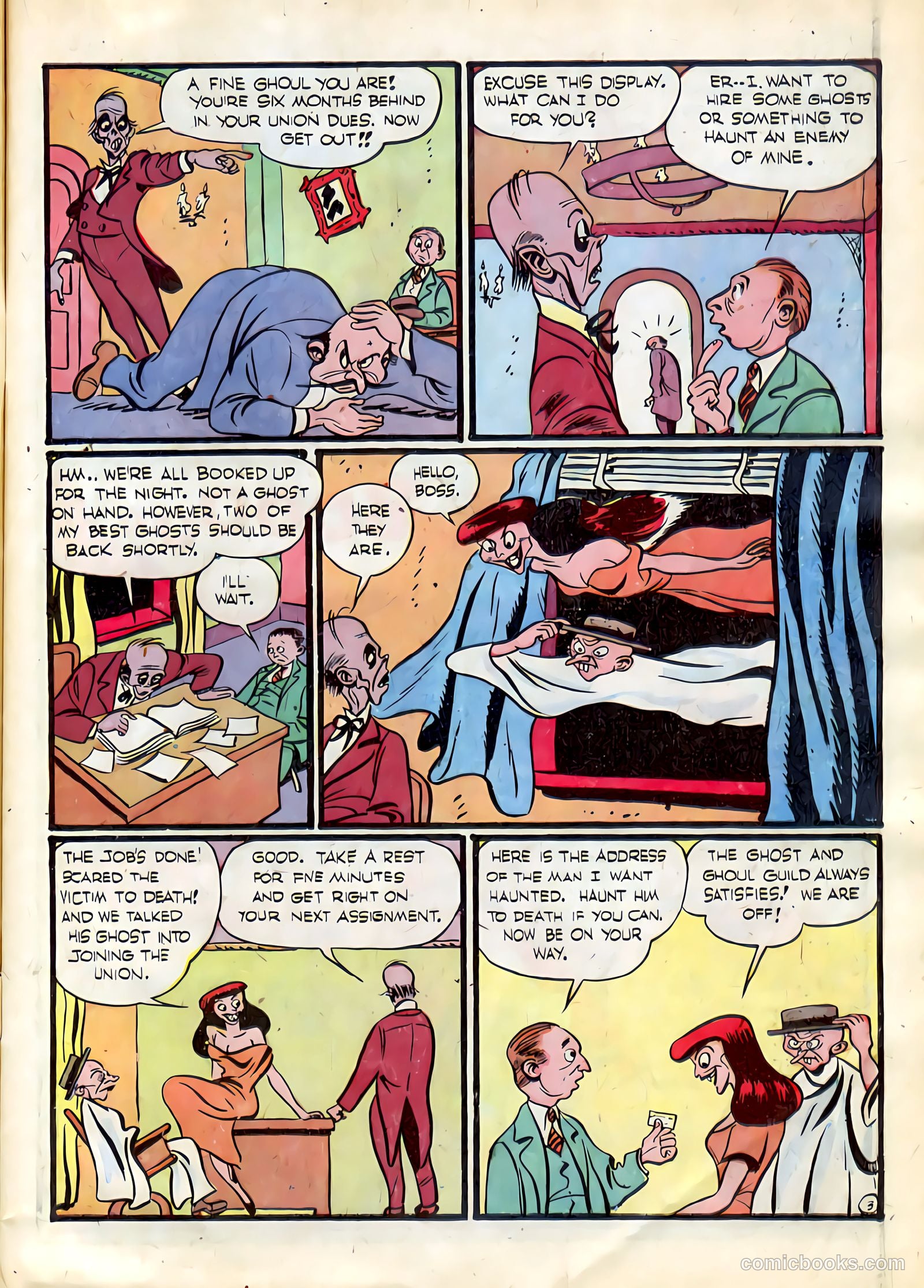 Prize Comics #56 — page 5 of 52