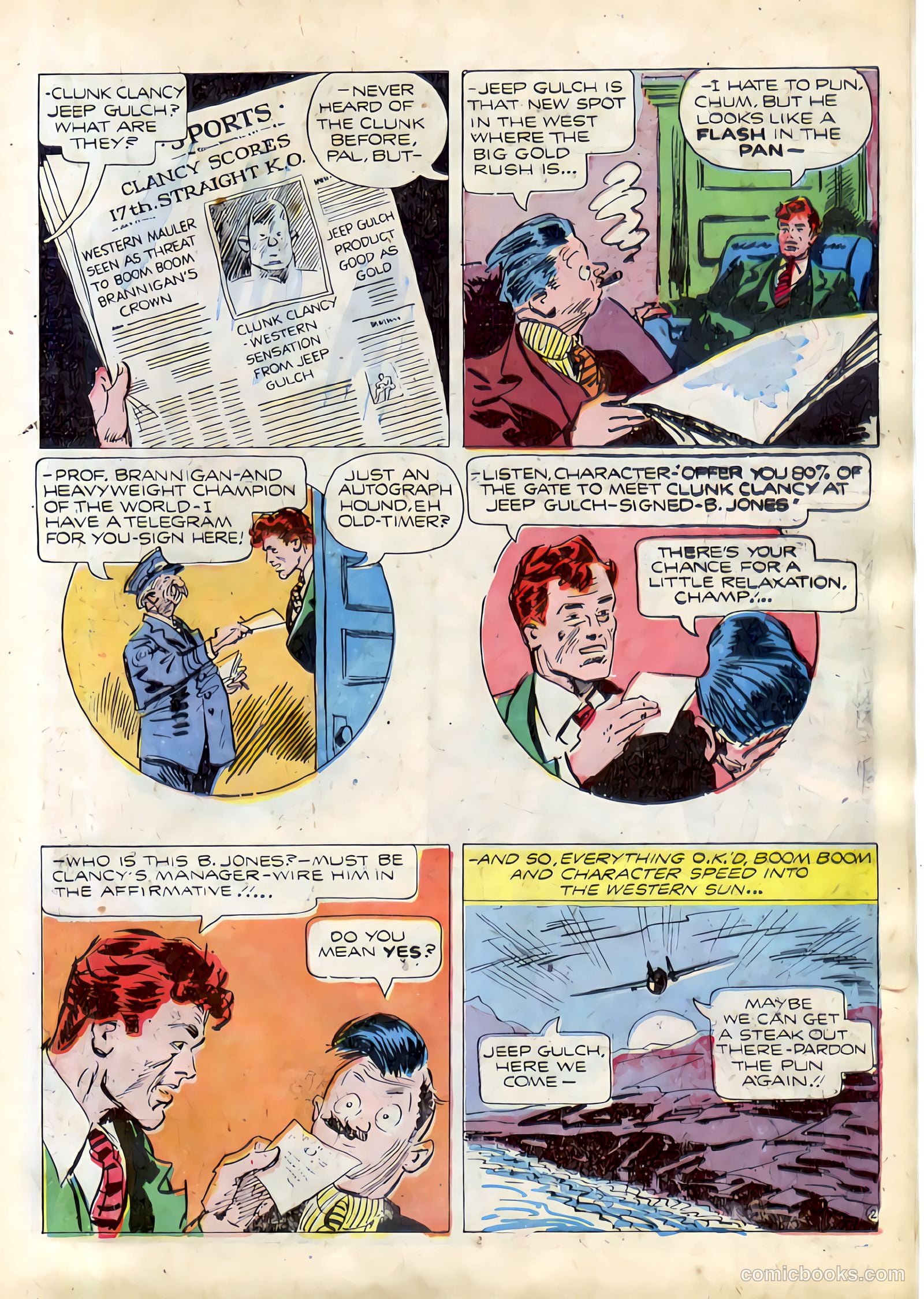 Prize Comics #56 — page 39 of 52
