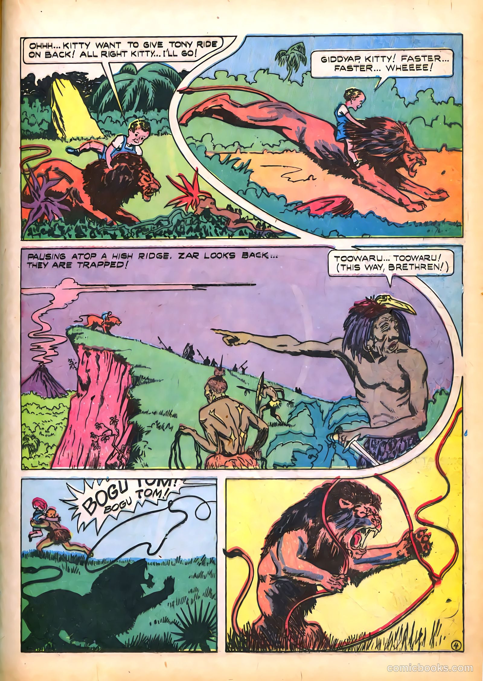 Prize Comics #55 — page 19 of 52