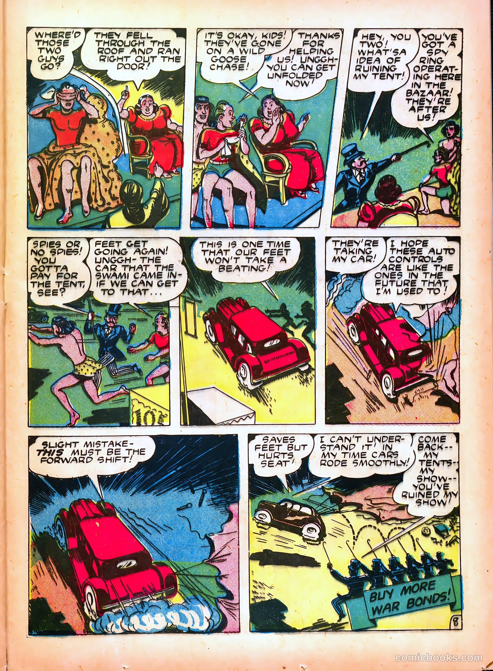 Prize Comics #40 — page 41 of 60