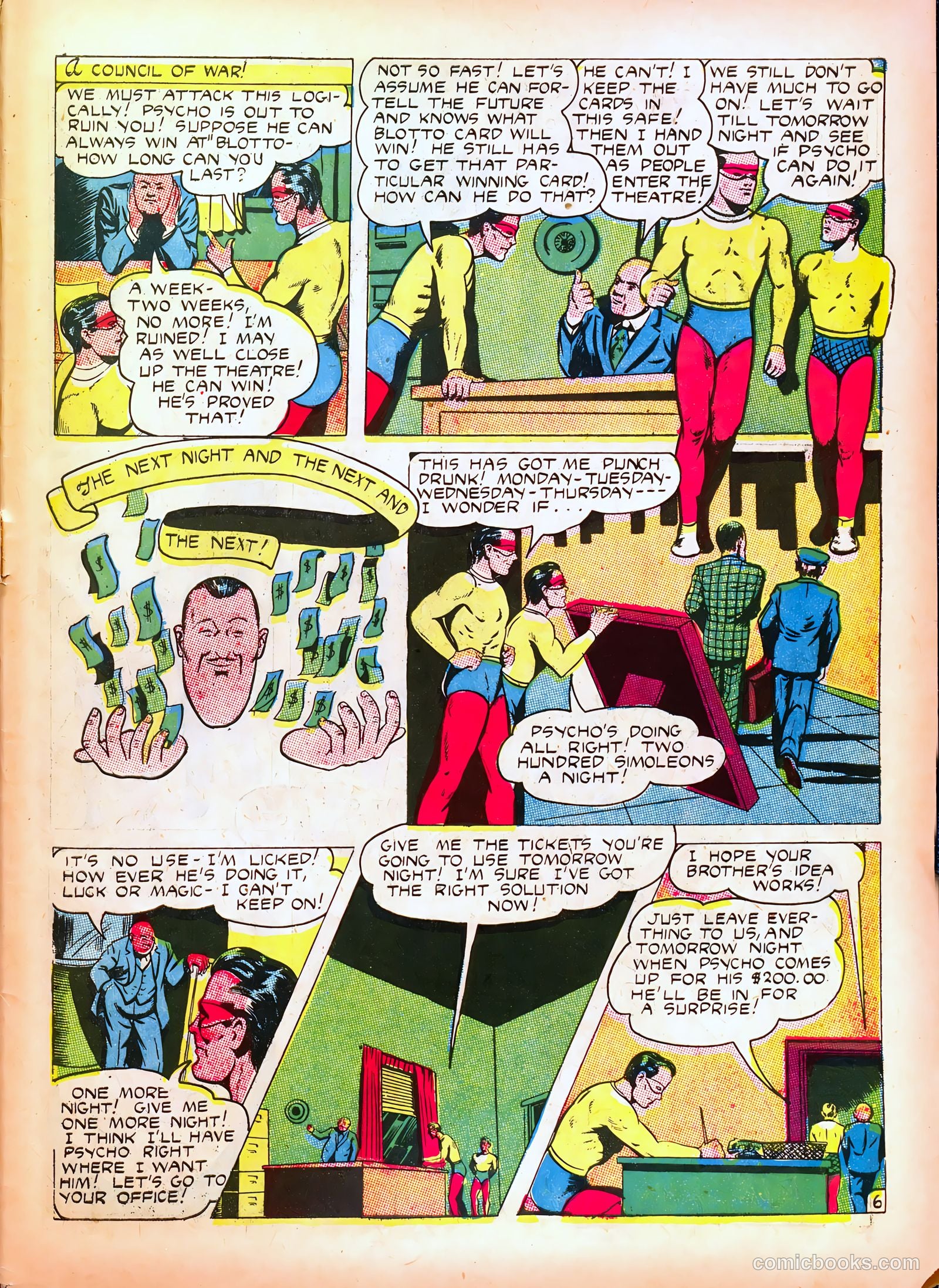 Prize Comics #40 — page 47 of 60