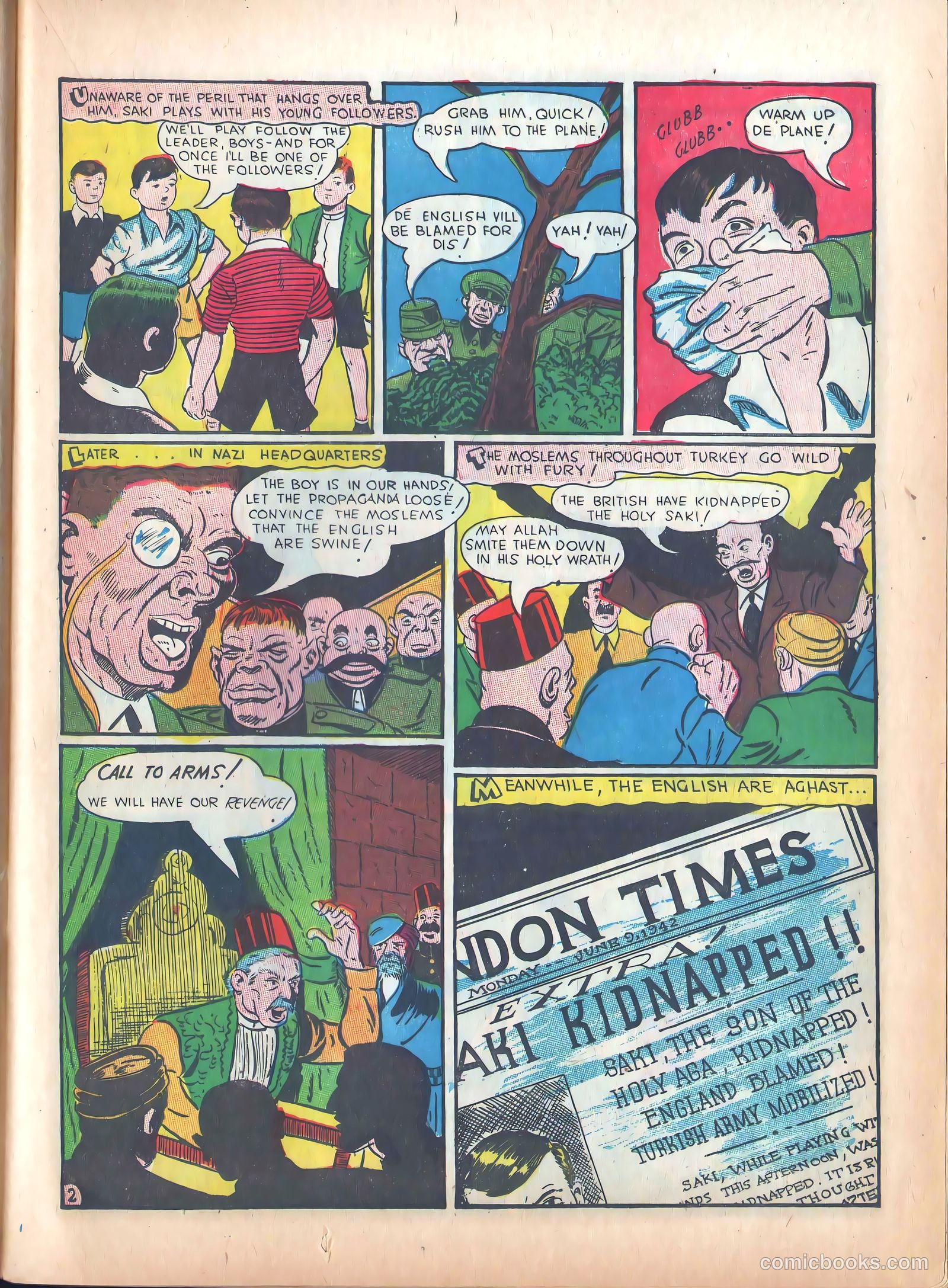 Prize Comics #22 — page 21 of 68