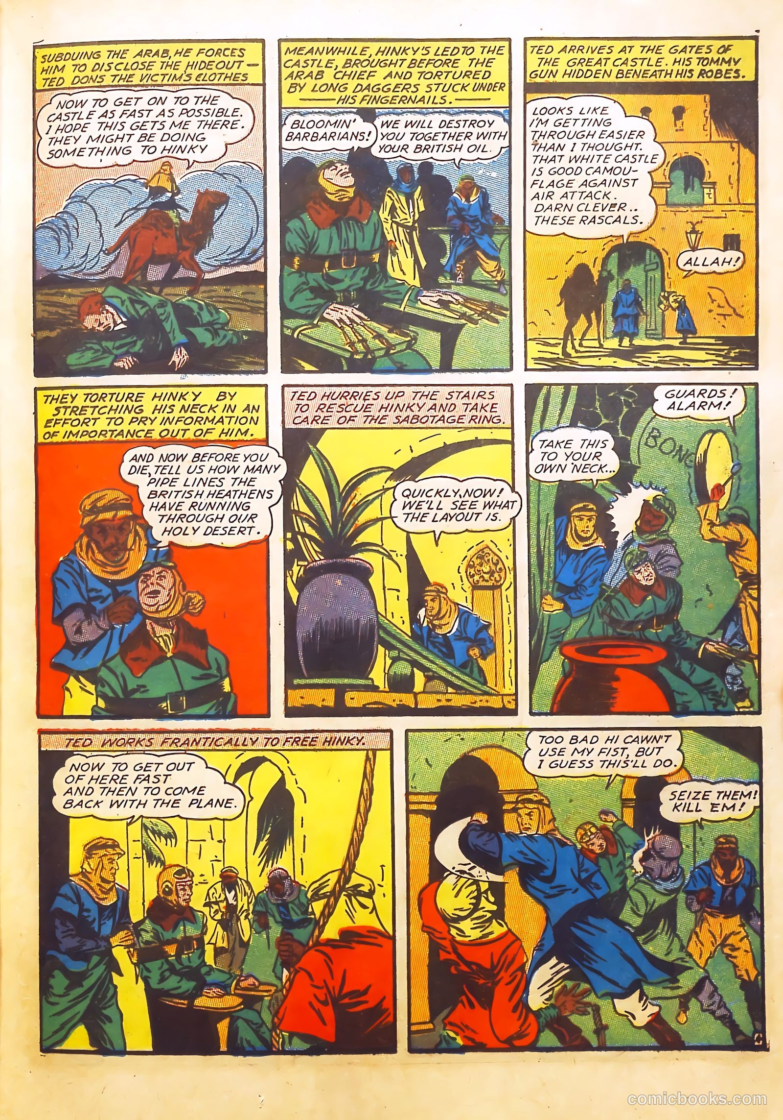 Prize Comics #14 — page 25 of 68