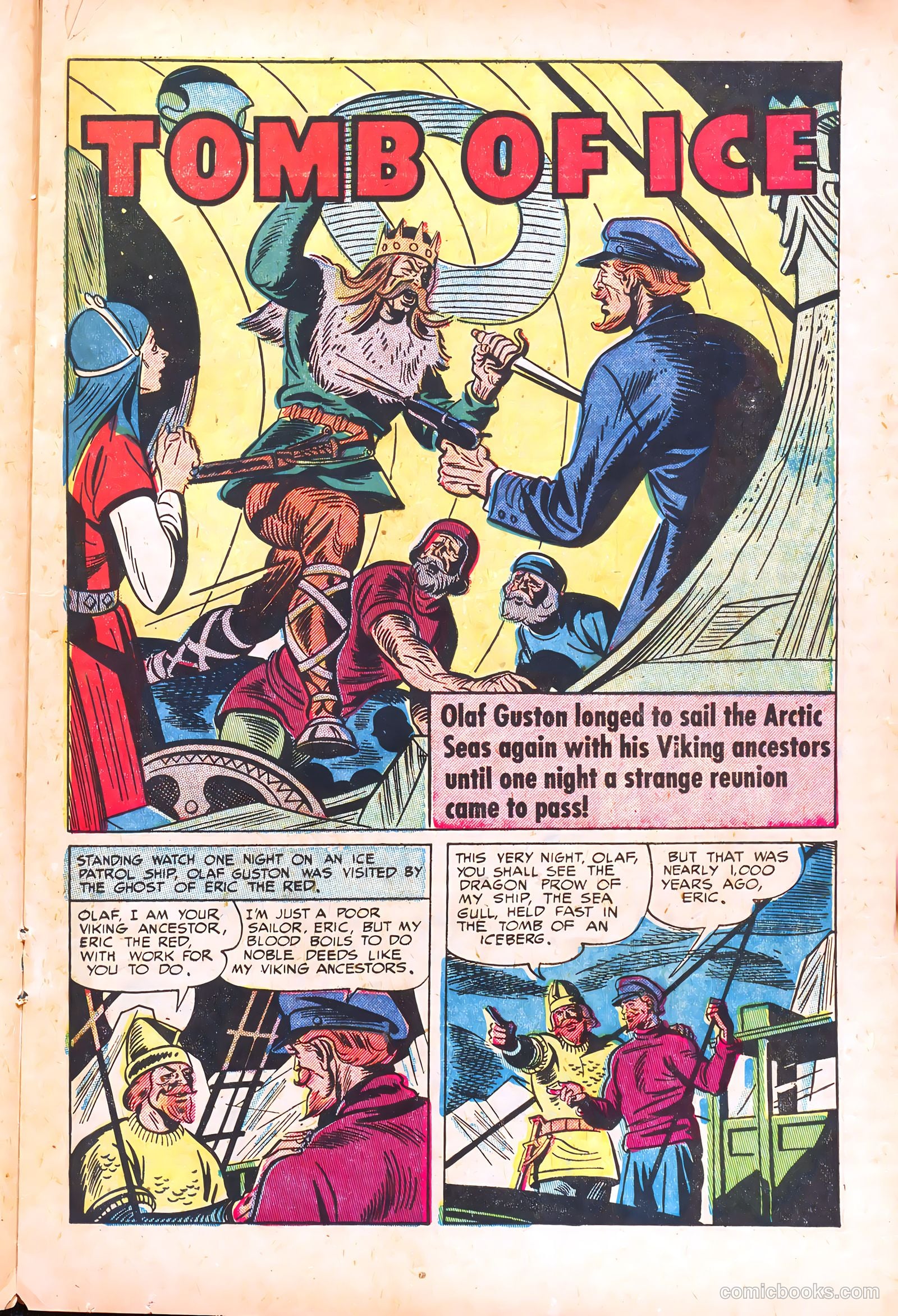 Frankenstein #24 — page 17 of 36