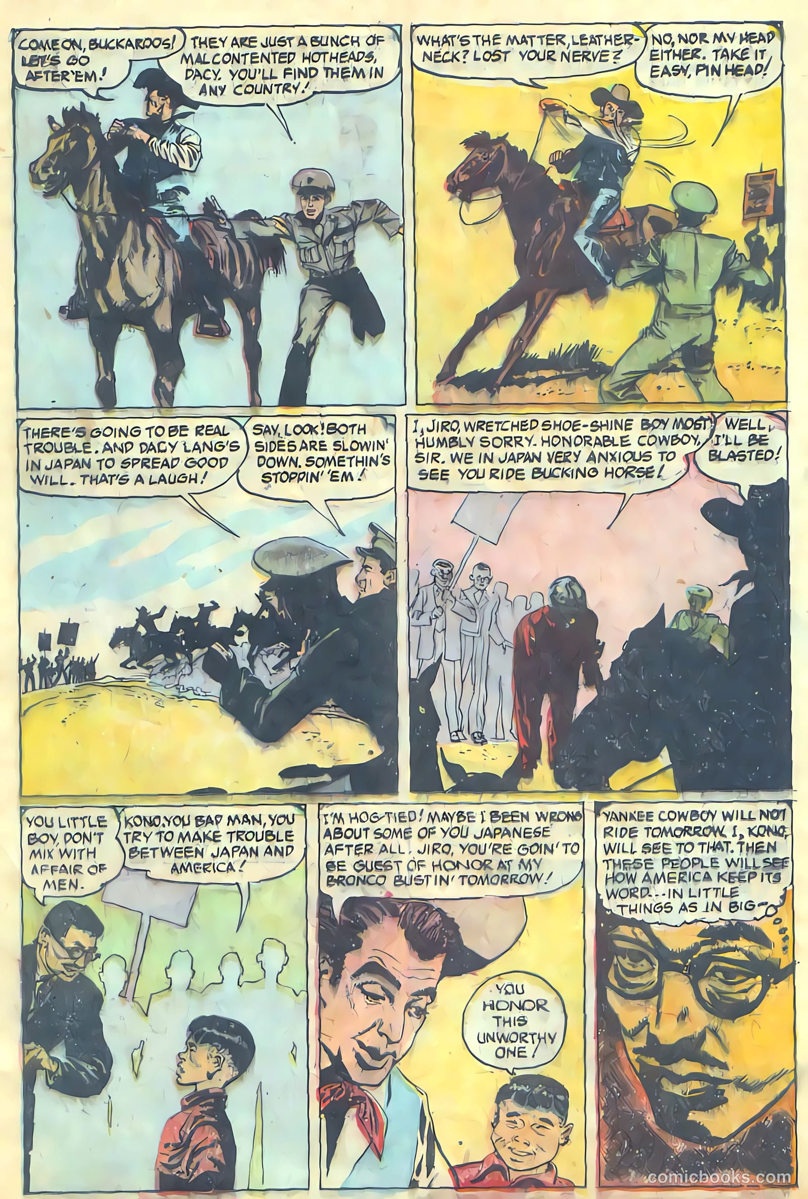 Monty Hall #9 — page 12 of 37