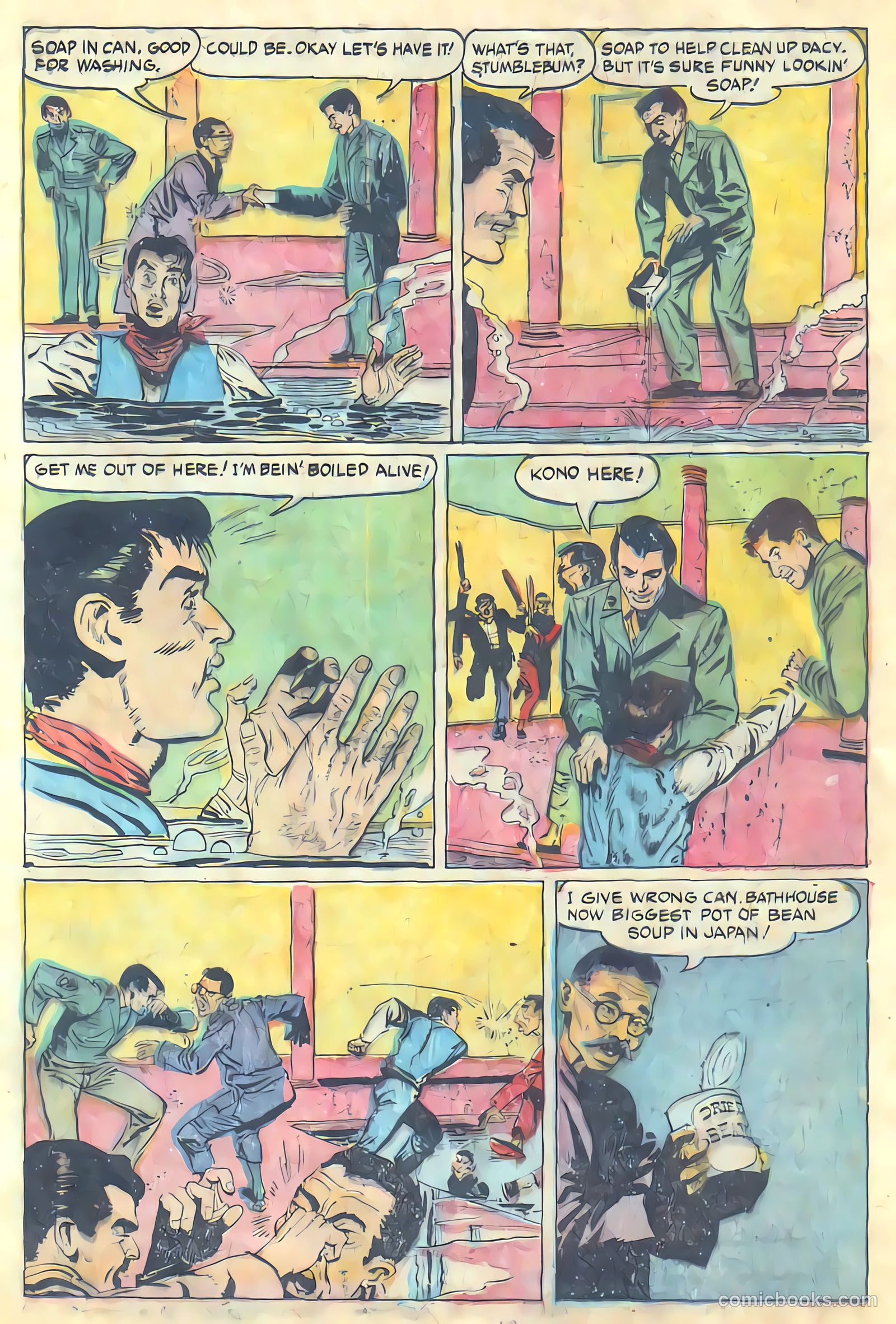 Monty Hall #9 — page 17 of 37