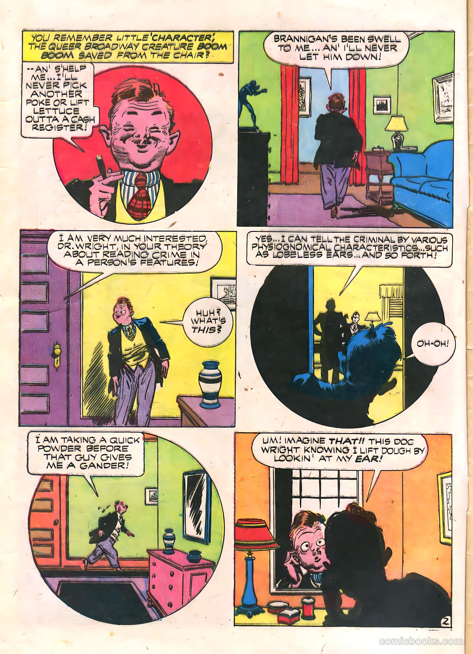 Prize Comics #53 — page 4 of 52