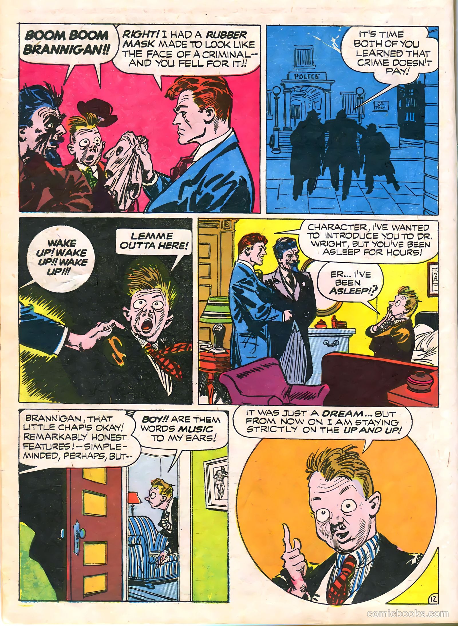 Prize Comics #53 — page 14 of 52