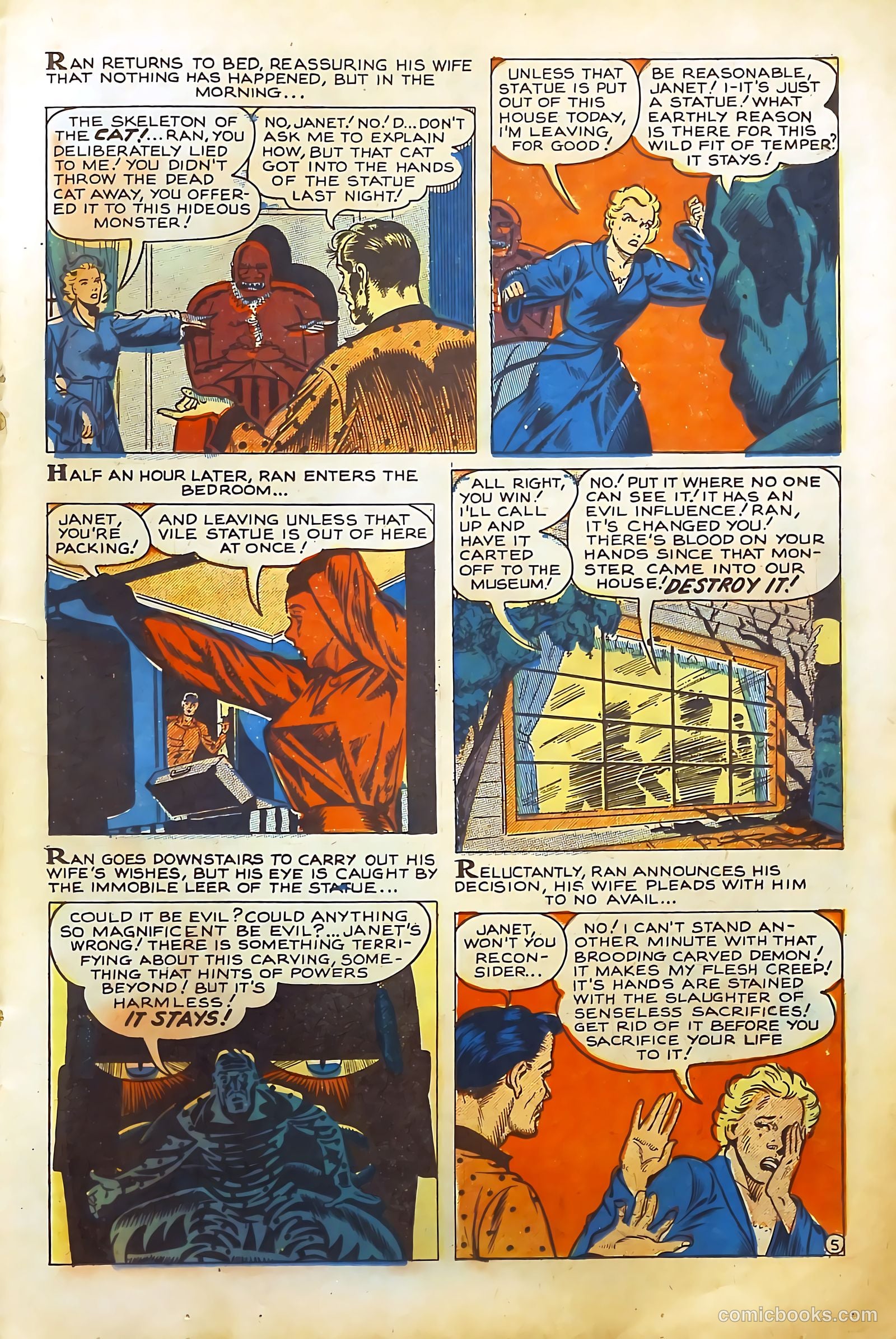 Beware #1 — page 15 of 37