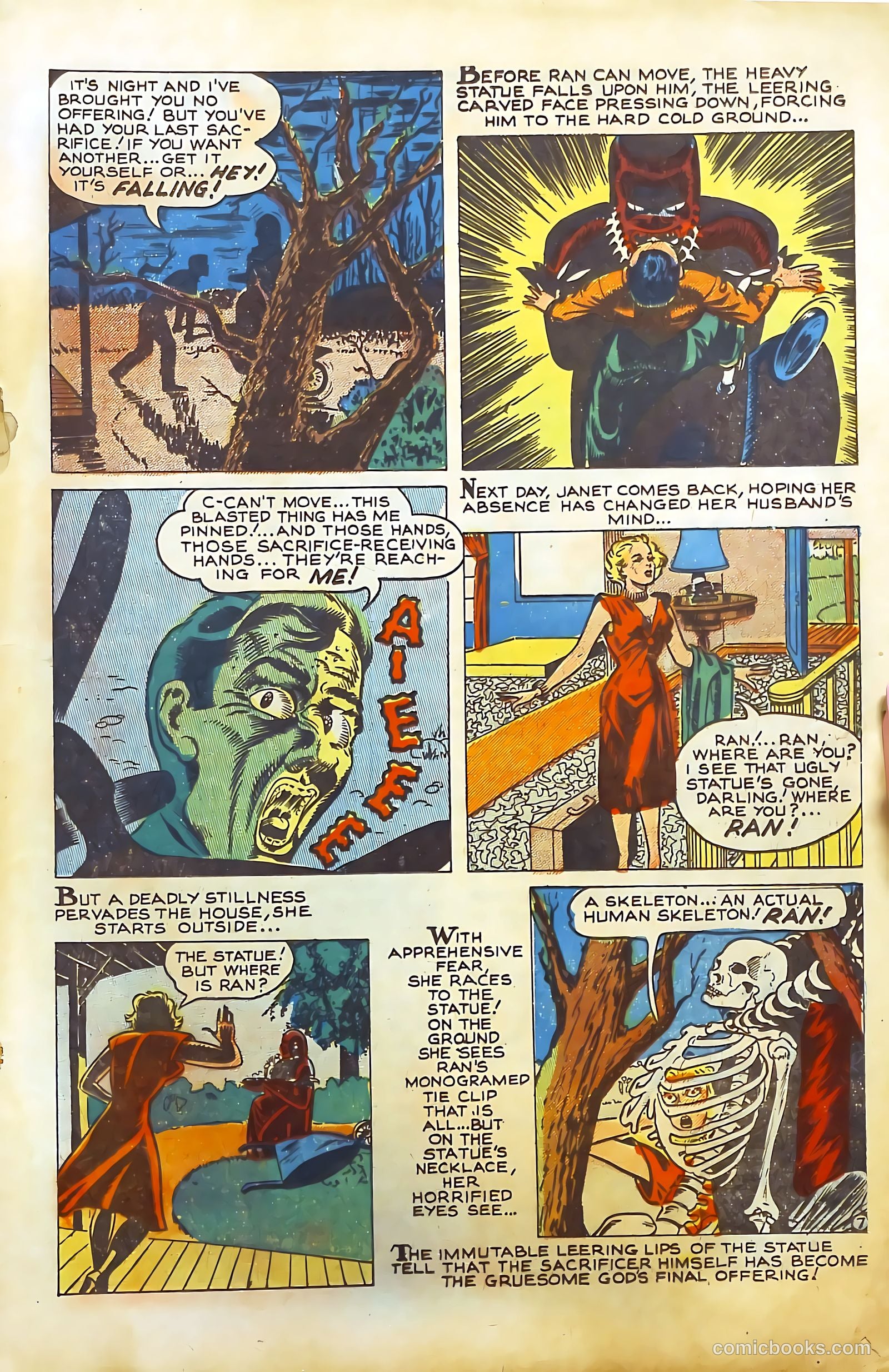 Beware #1 — page 17 of 37