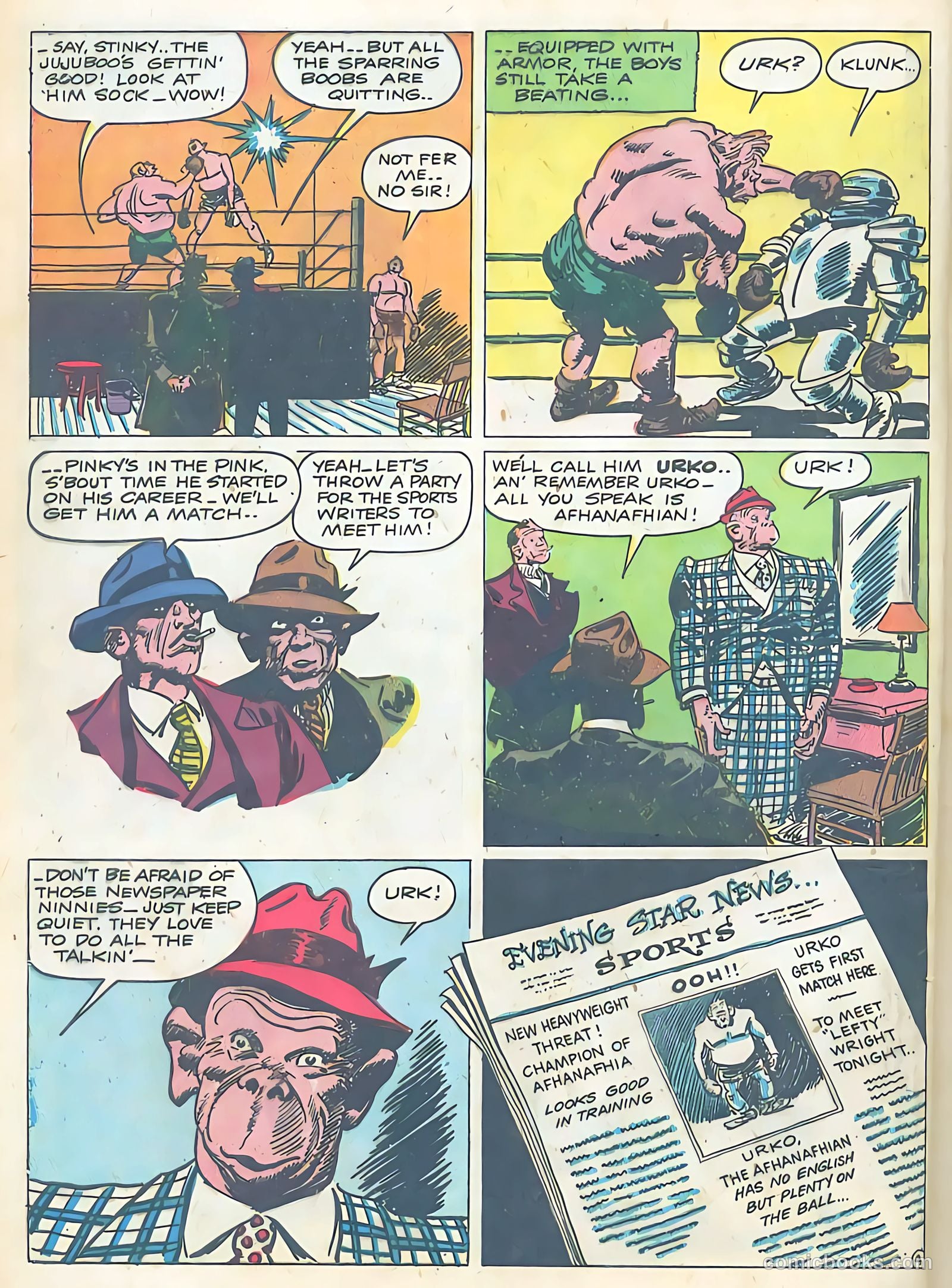 Prize Comics #59 — page 6 of 52