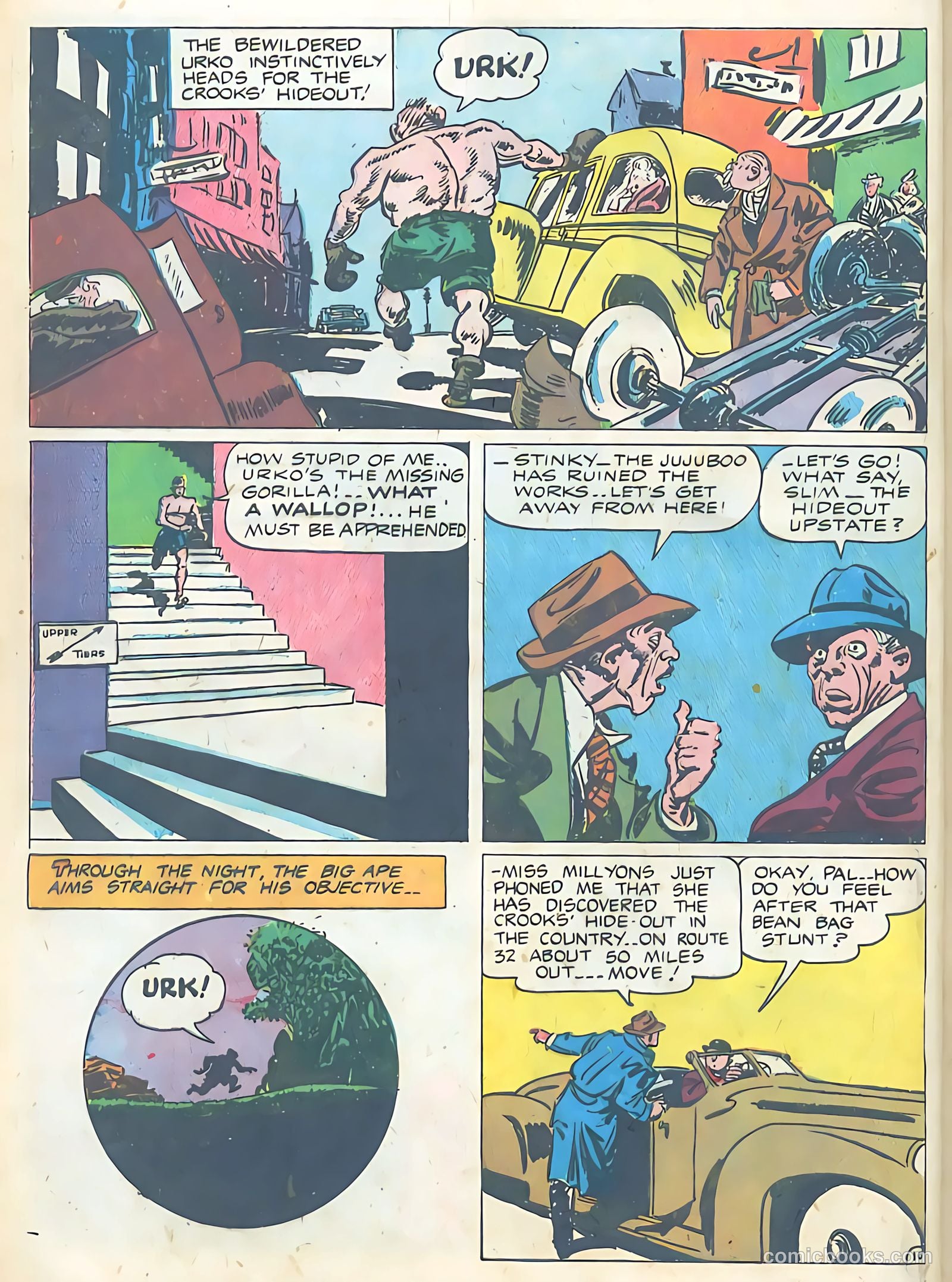Prize Comics #59 — page 12 of 52