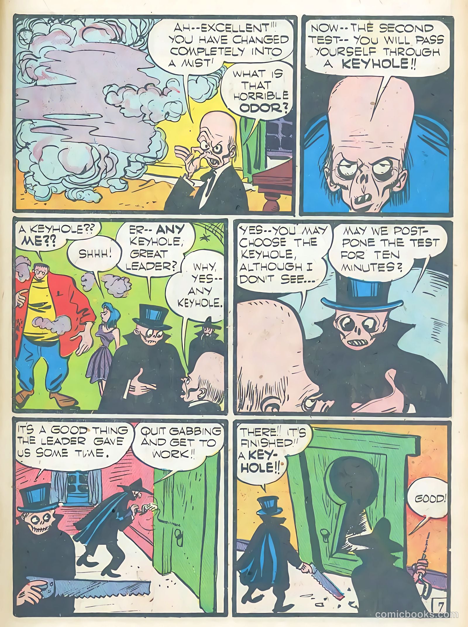 Prize Comics #59 — page 21 of 52