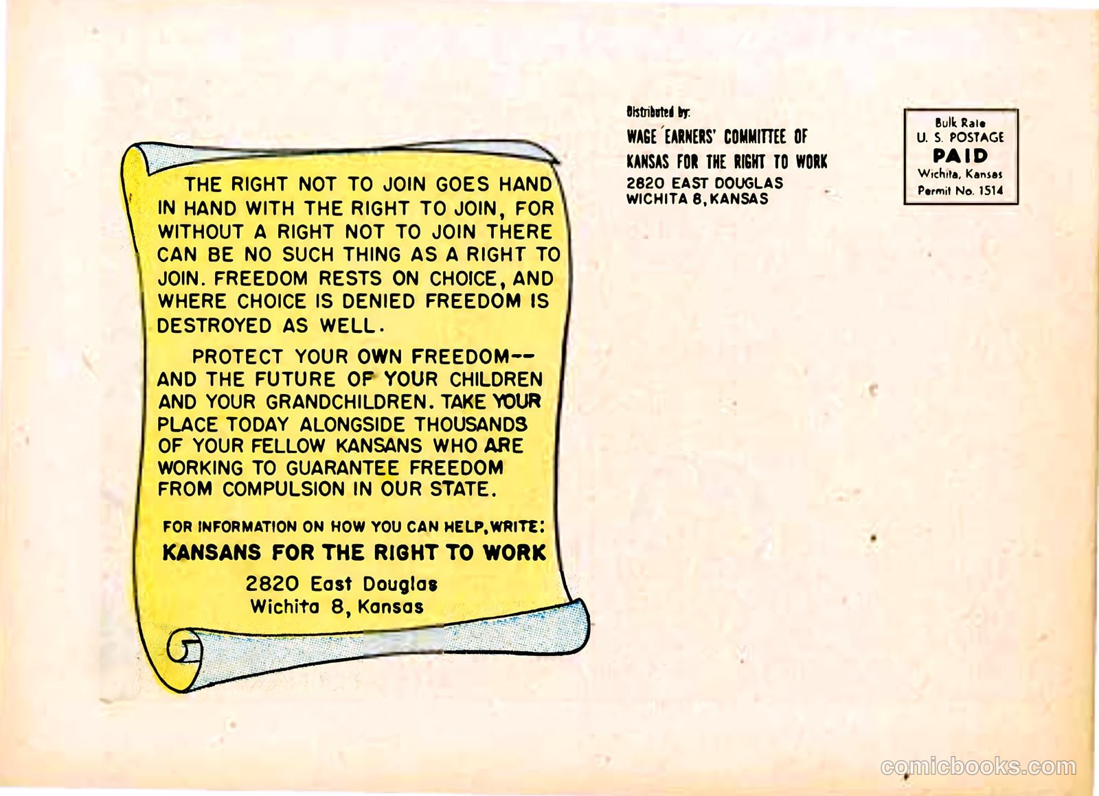 Naked Force #nn — page 16 of 16