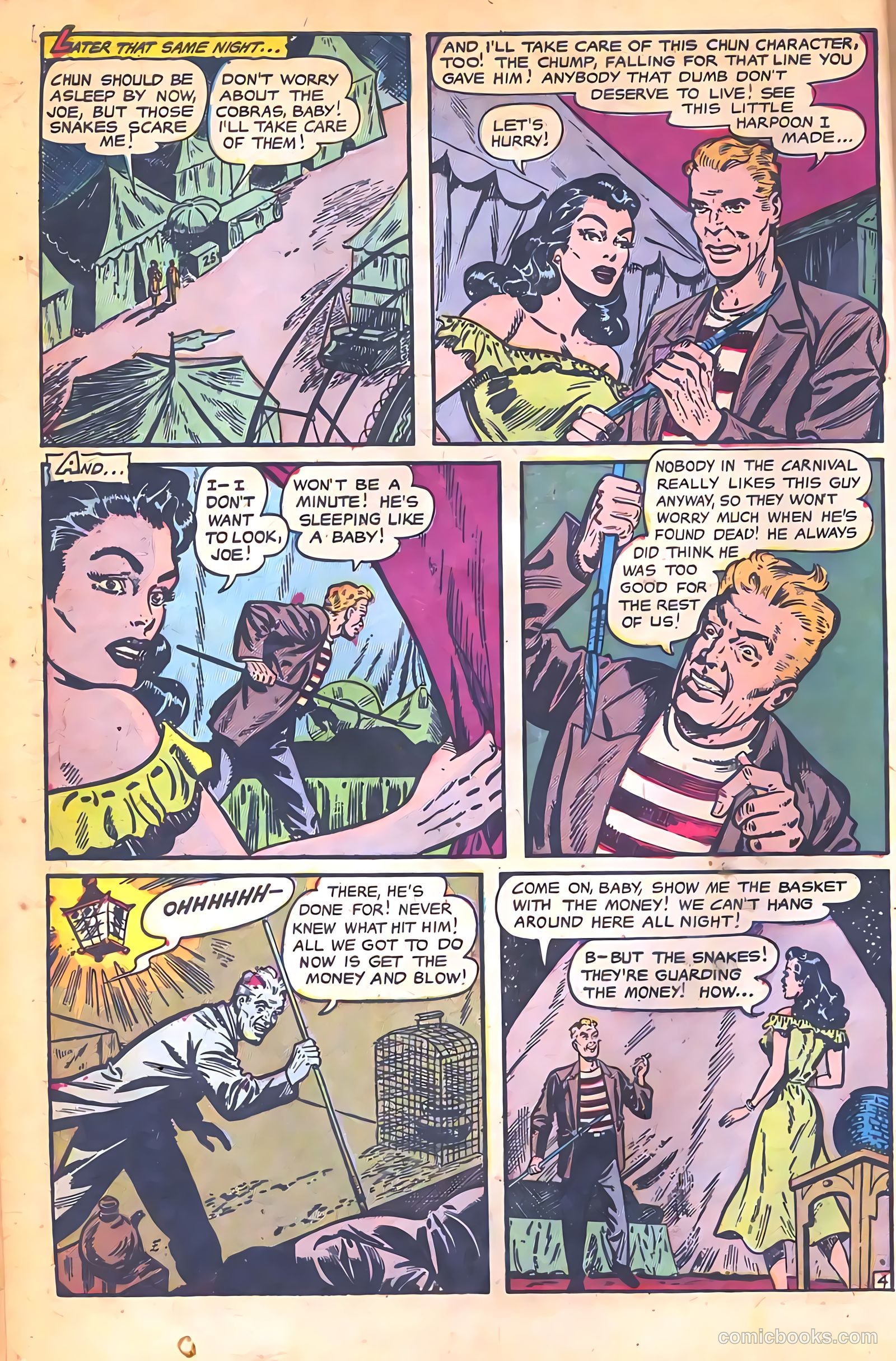 Fantastic Fears #2 — page 28 of 34