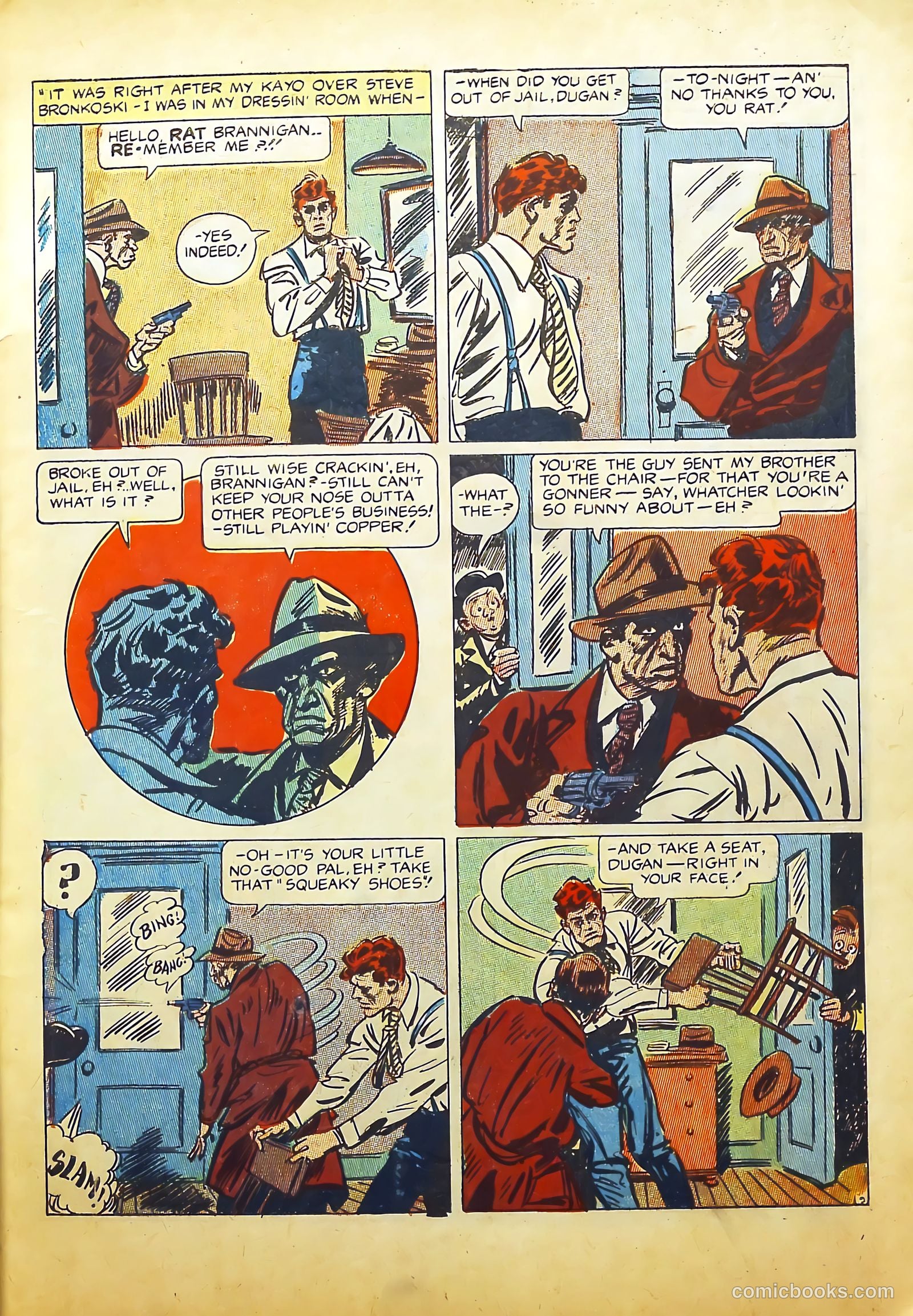 Prize Comics #63 — page 7 of 53