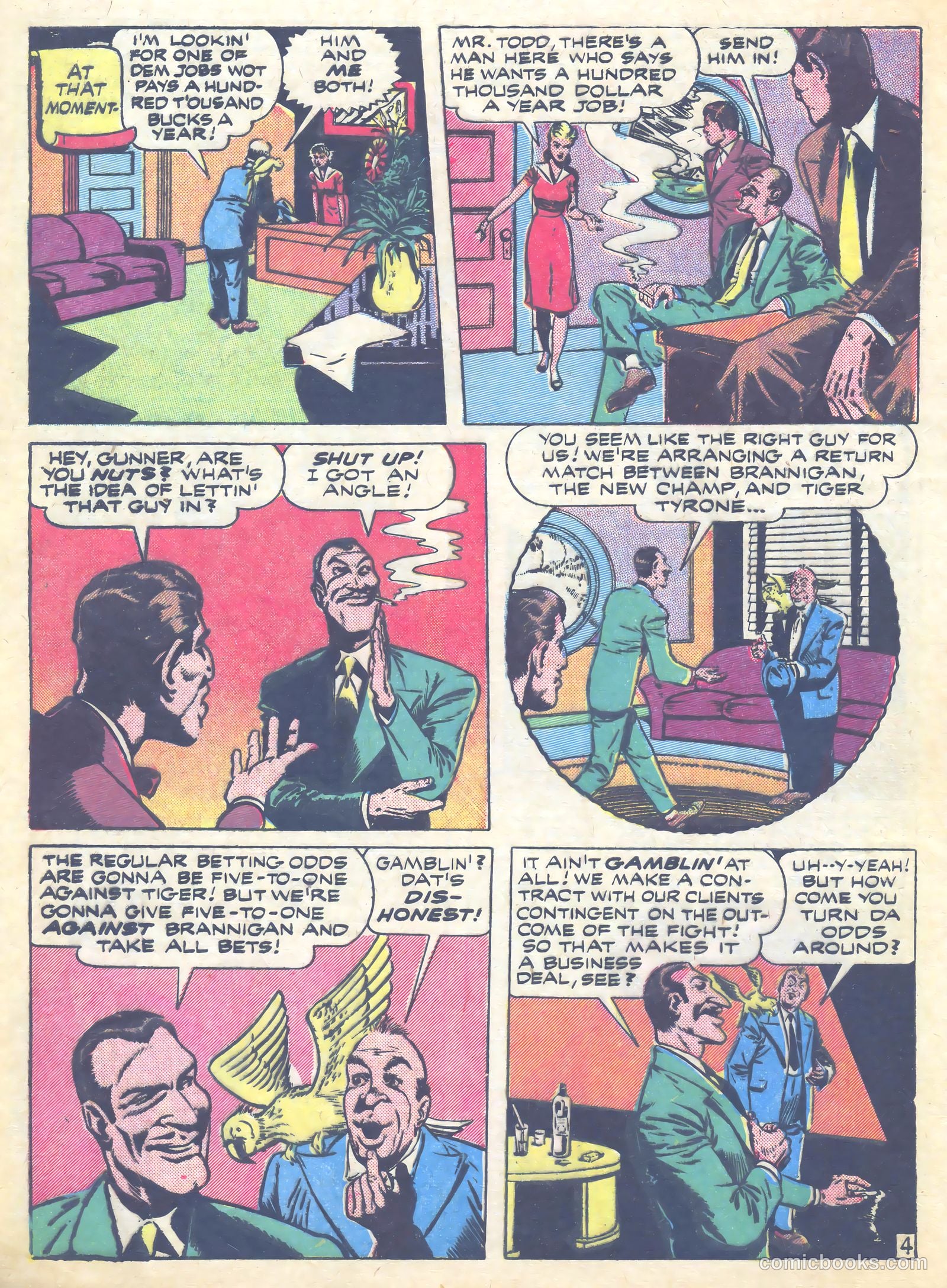 Prize Comics #45 — page 6 of 54