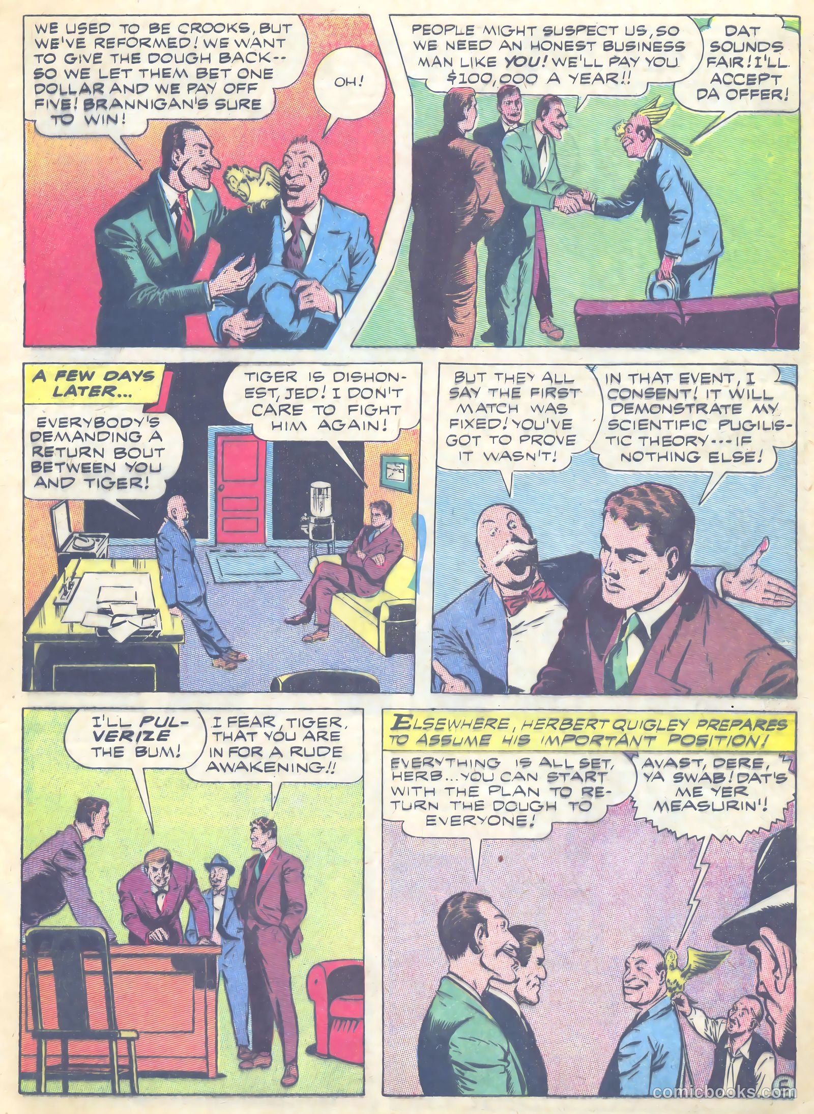 Prize Comics #45 — page 7 of 54