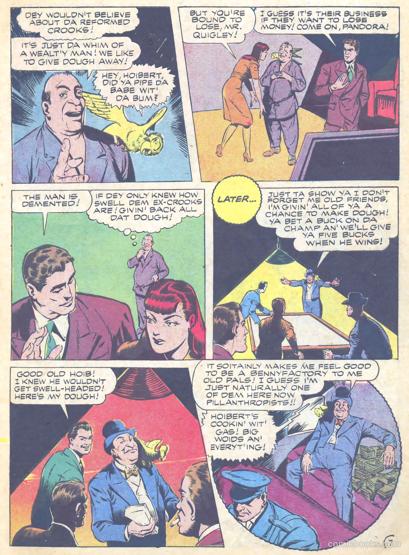Prize Comics #45 — page 9 of 54
