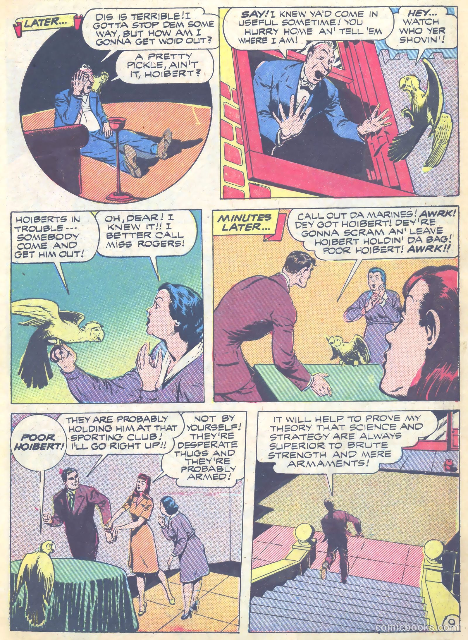 Prize Comics #45 — page 11 of 54