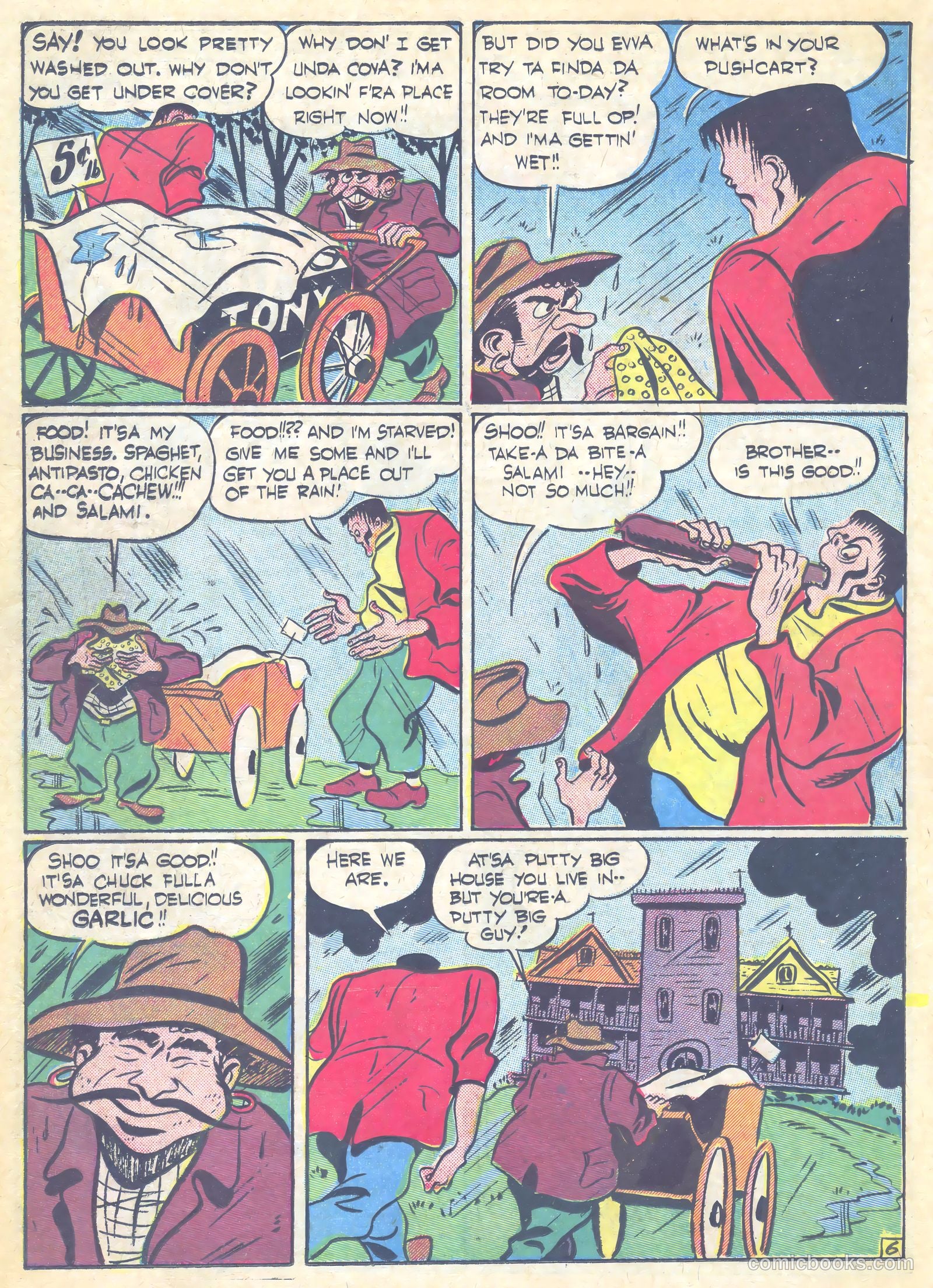Prize Comics #45 — page 20 of 54