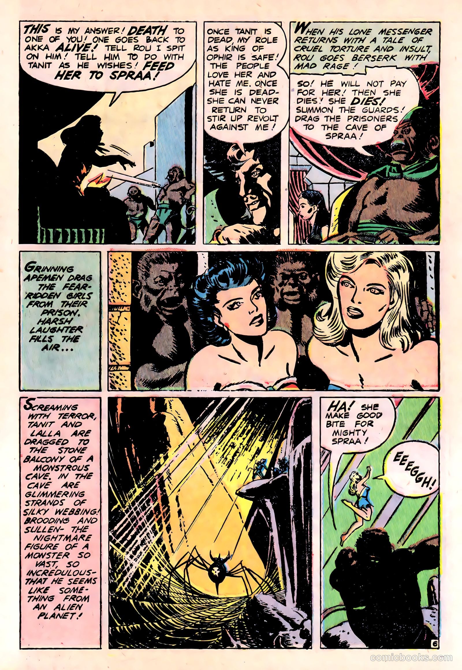 Out of This World Adventures 2 CSO #1 — page 29 of 36