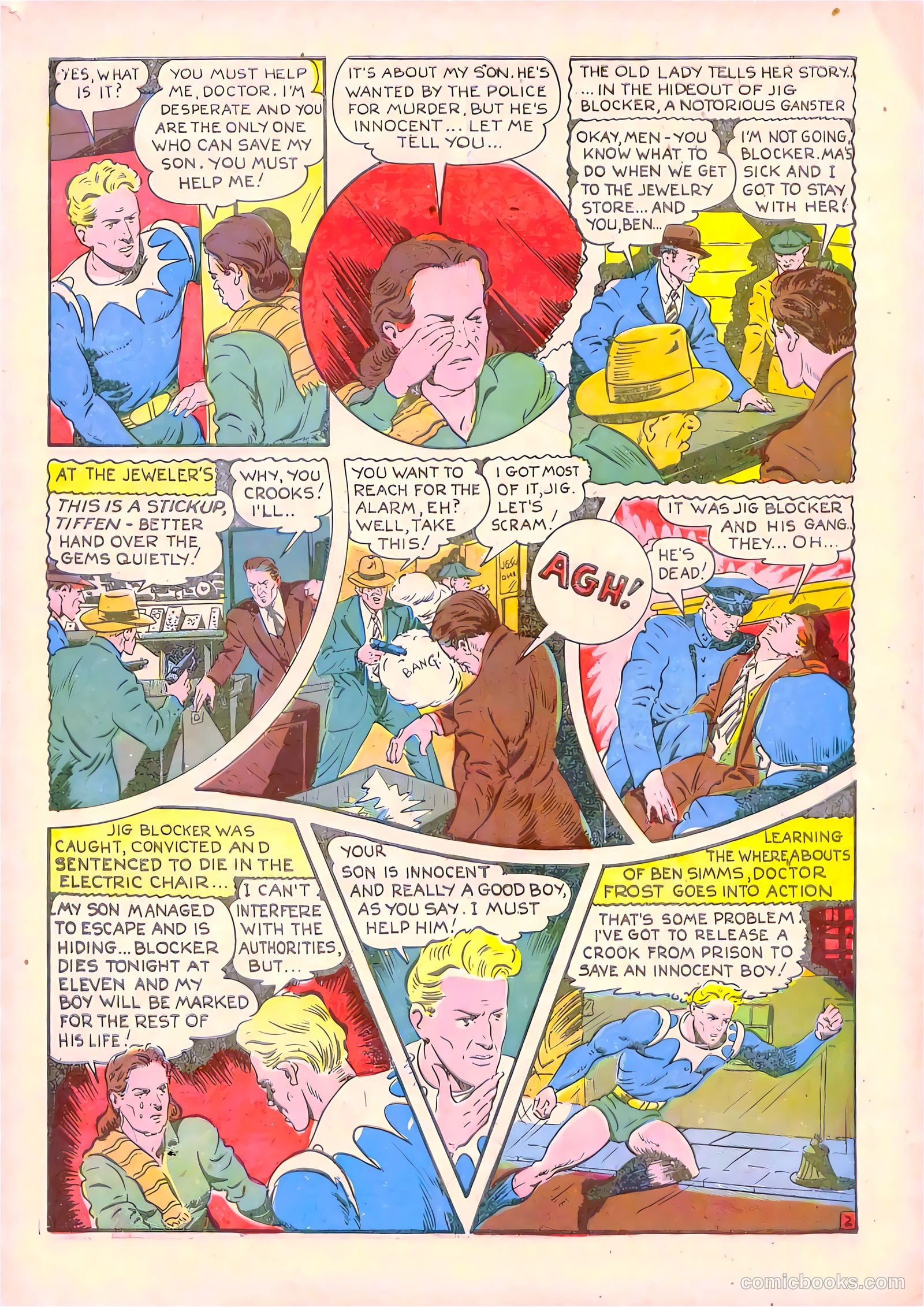 Prize Comics #24 — page 15 of 70