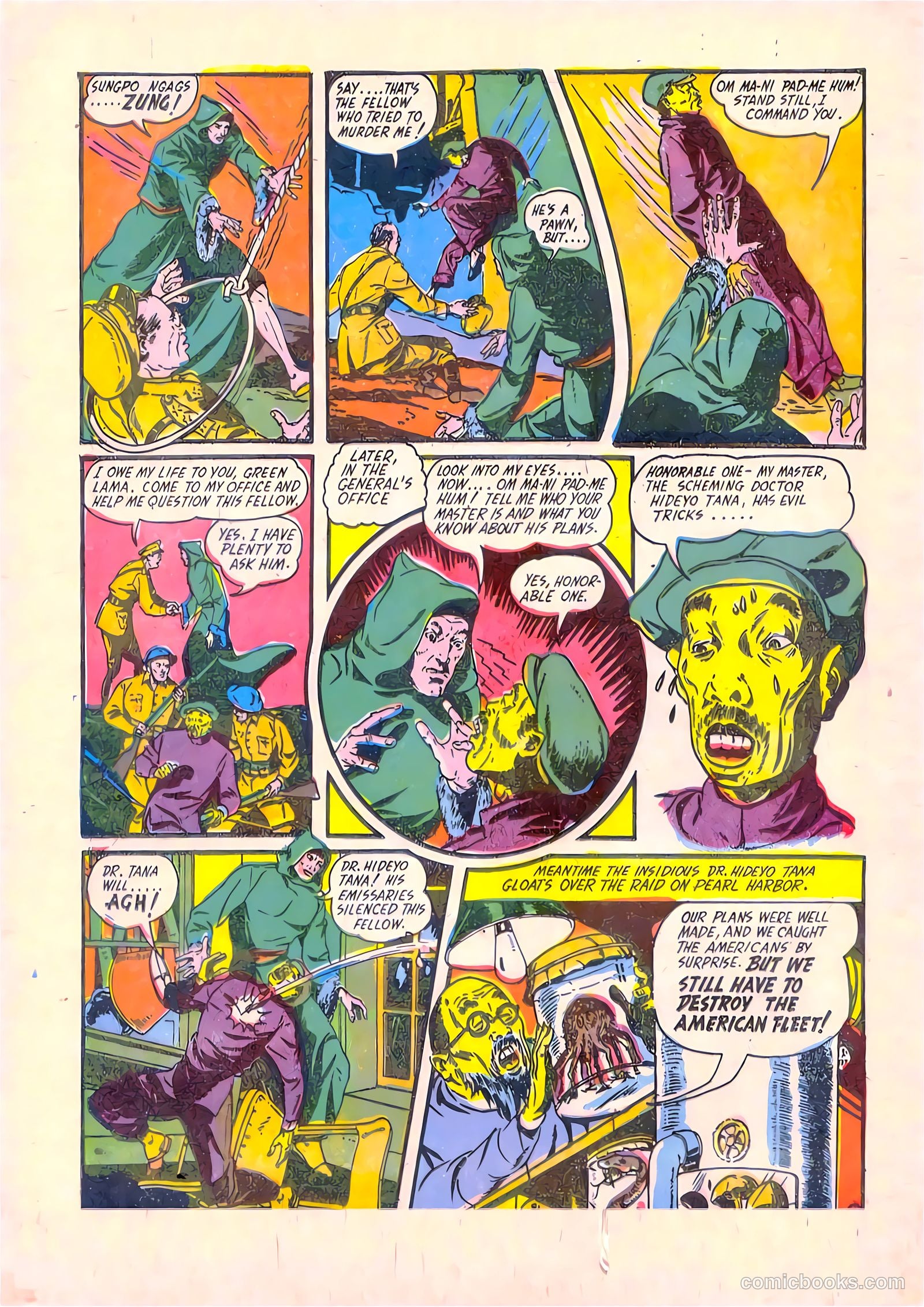 Prize Comics #24 — page 48 of 70