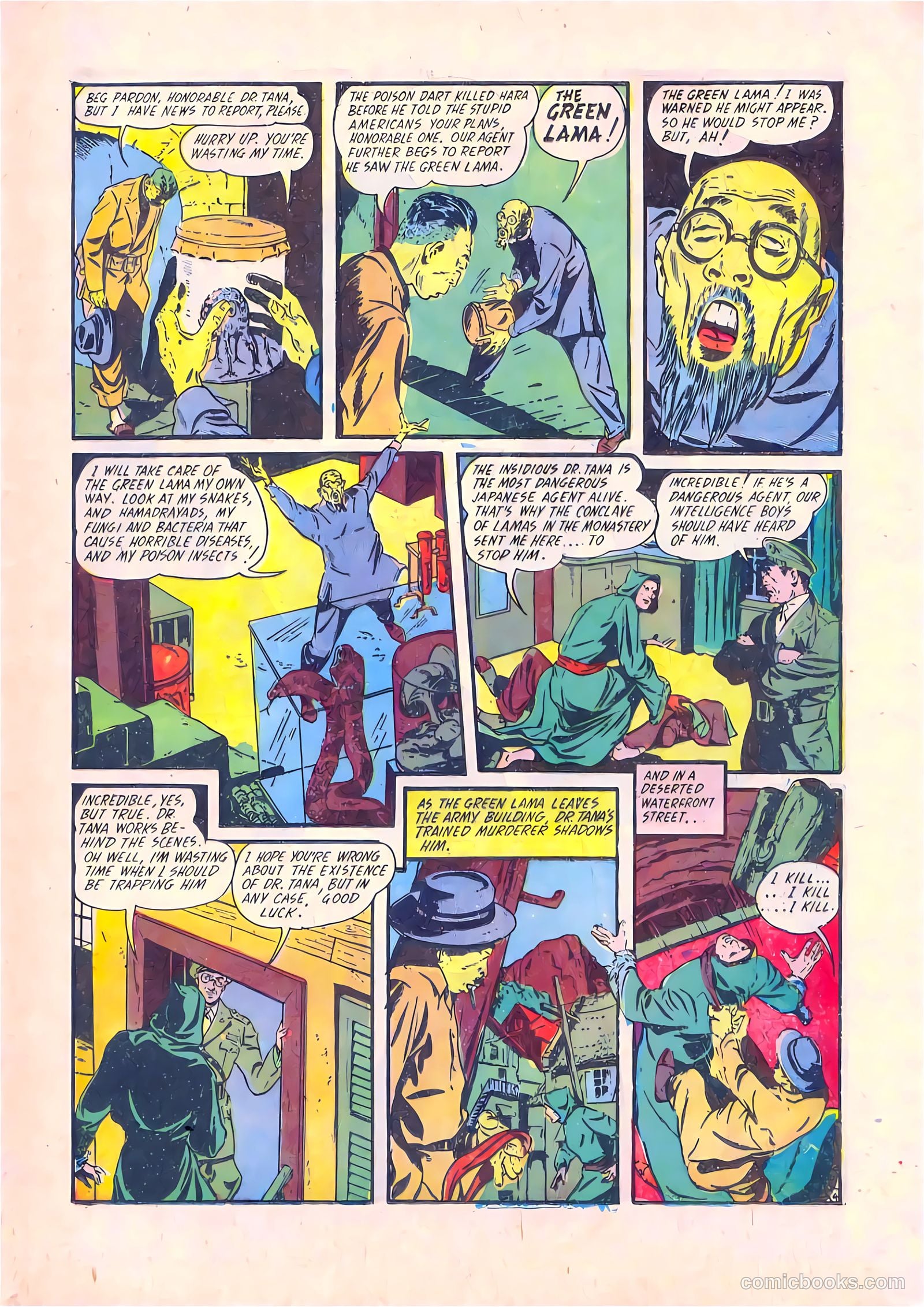 Prize Comics #24 — page 49 of 70