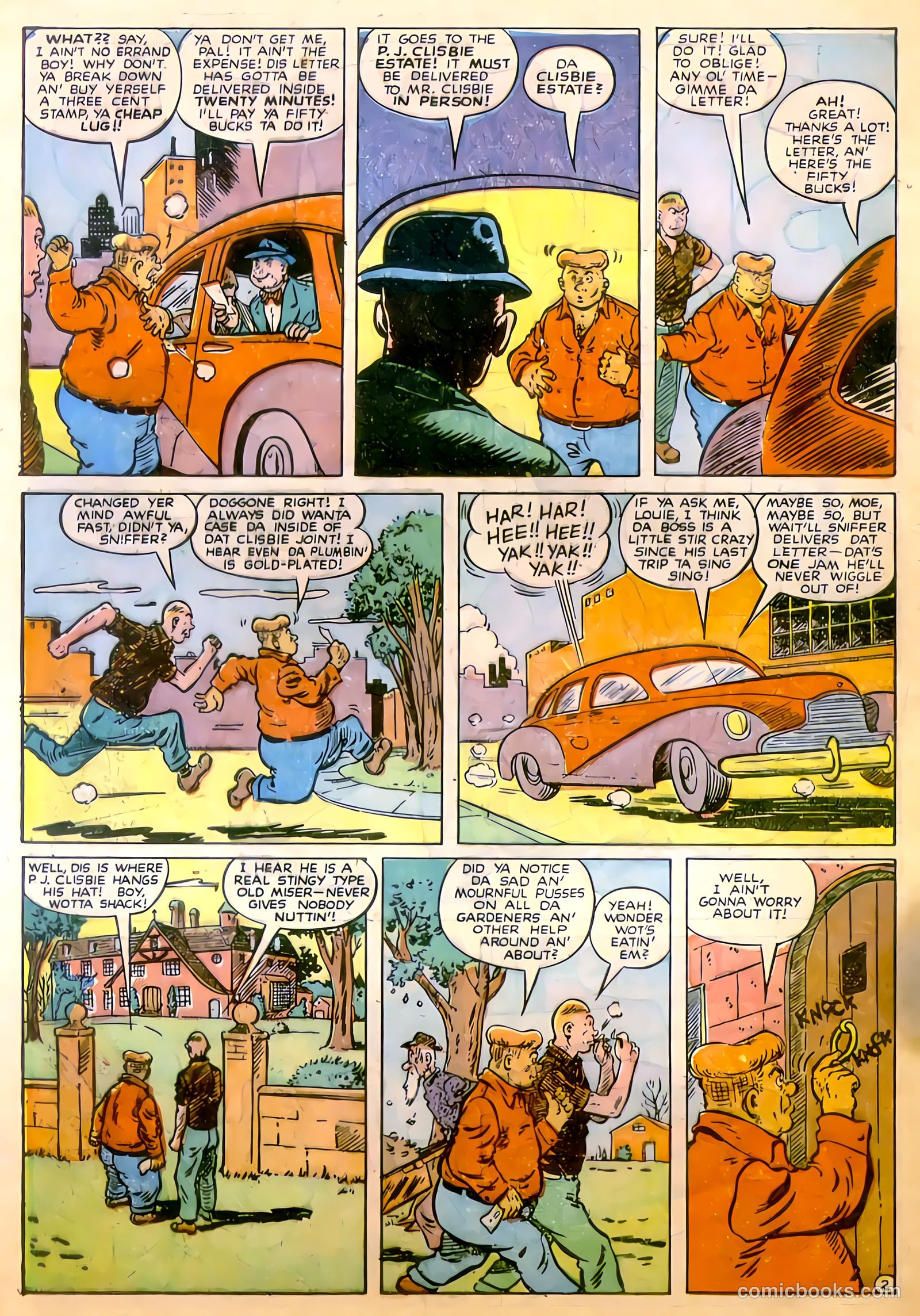 Daredevil #47 — page 42 of 52