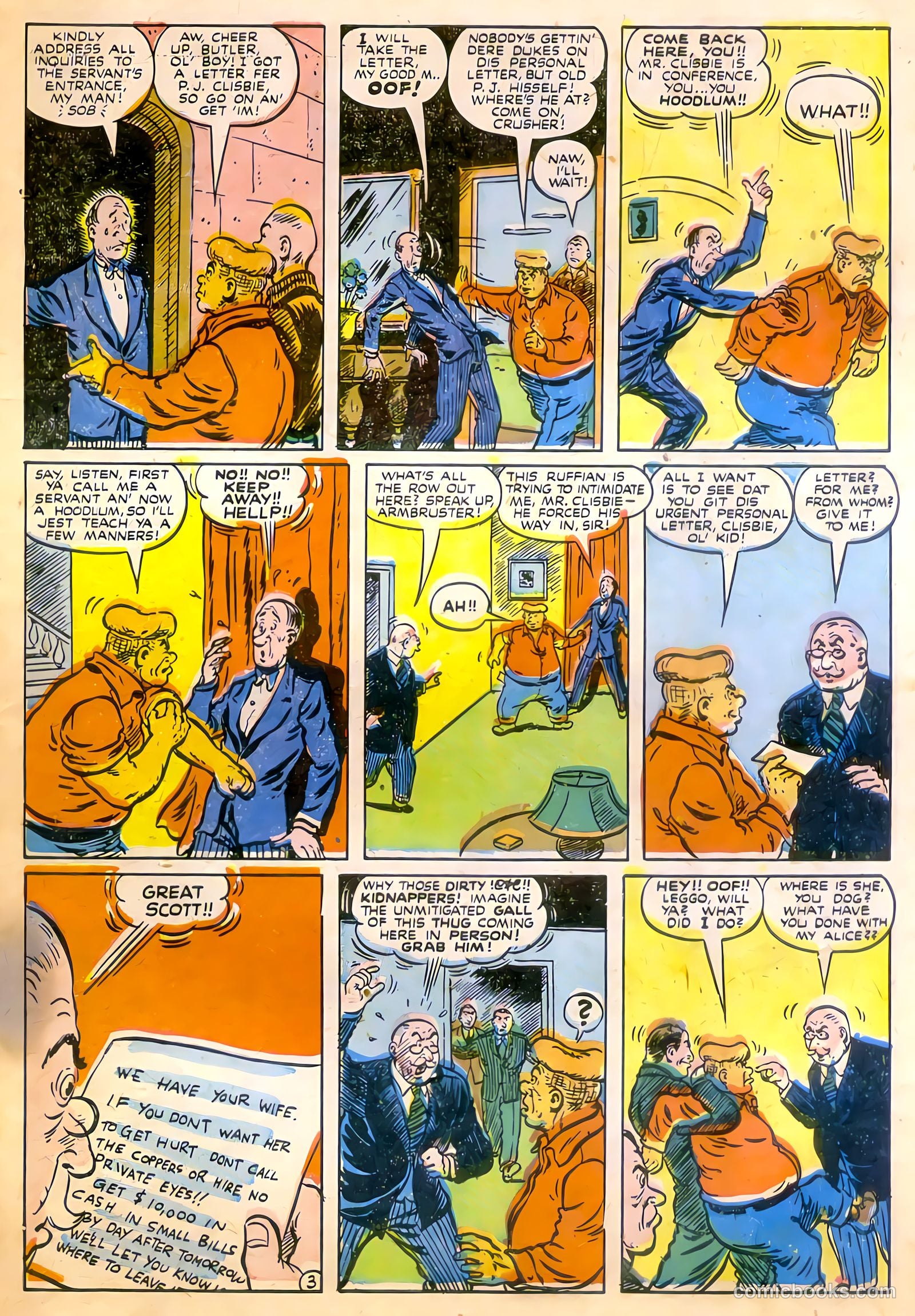 Daredevil #47 — page 43 of 52