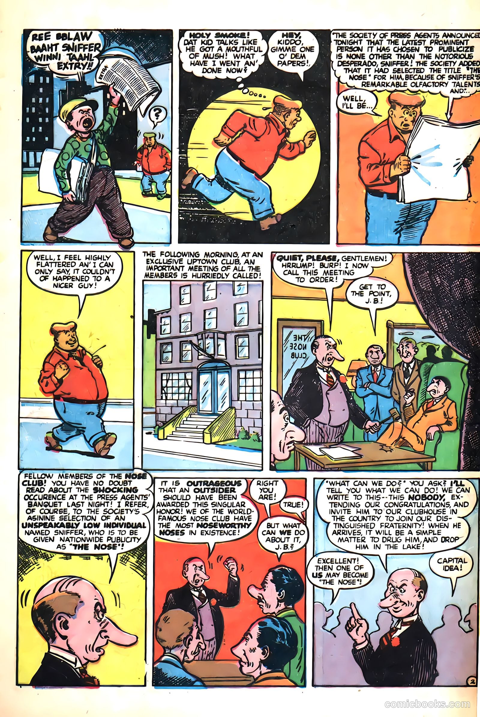 Daredevil #44 — page 41 of 49