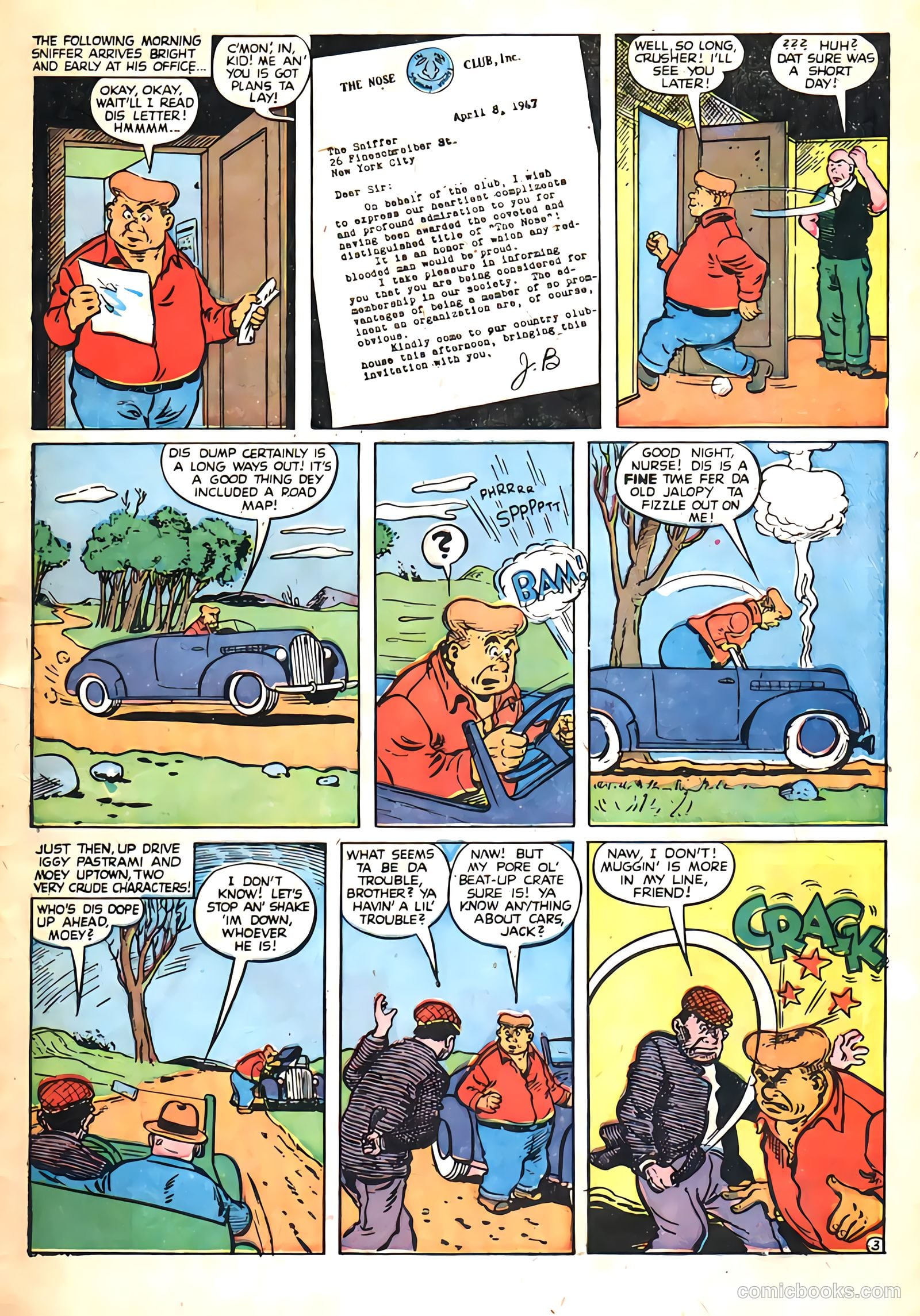 Daredevil #44 — page 42 of 49