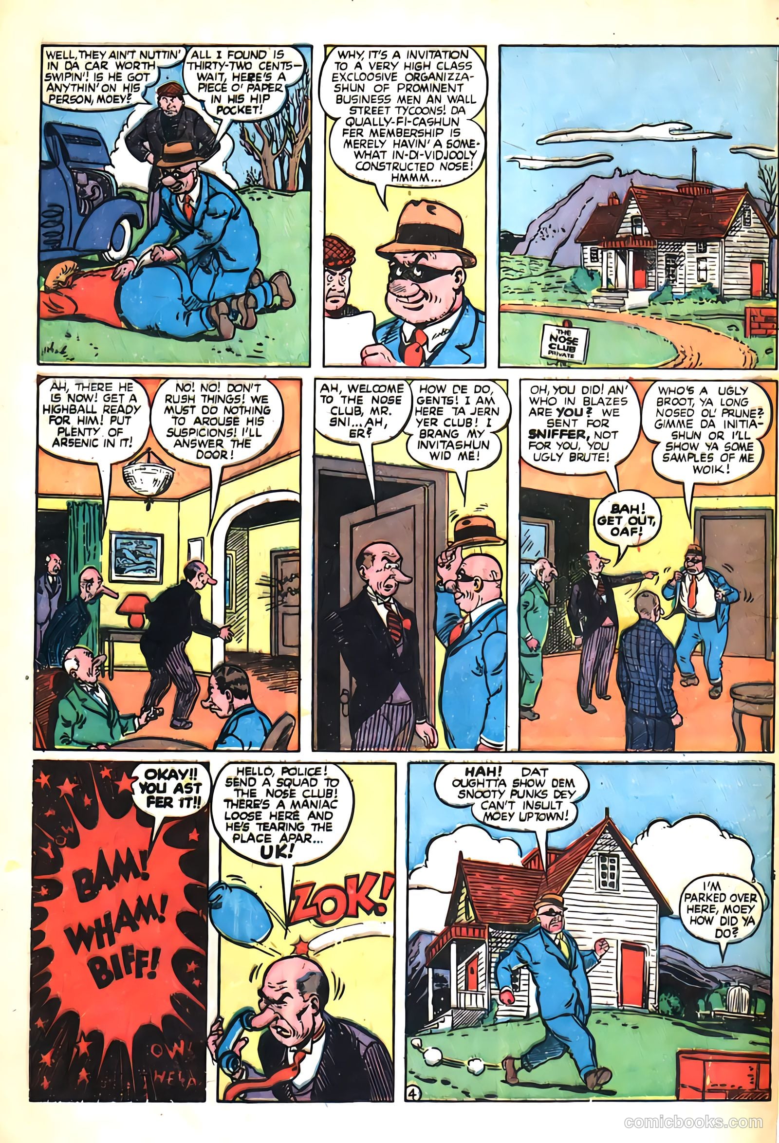 Daredevil #44 — page 43 of 49
