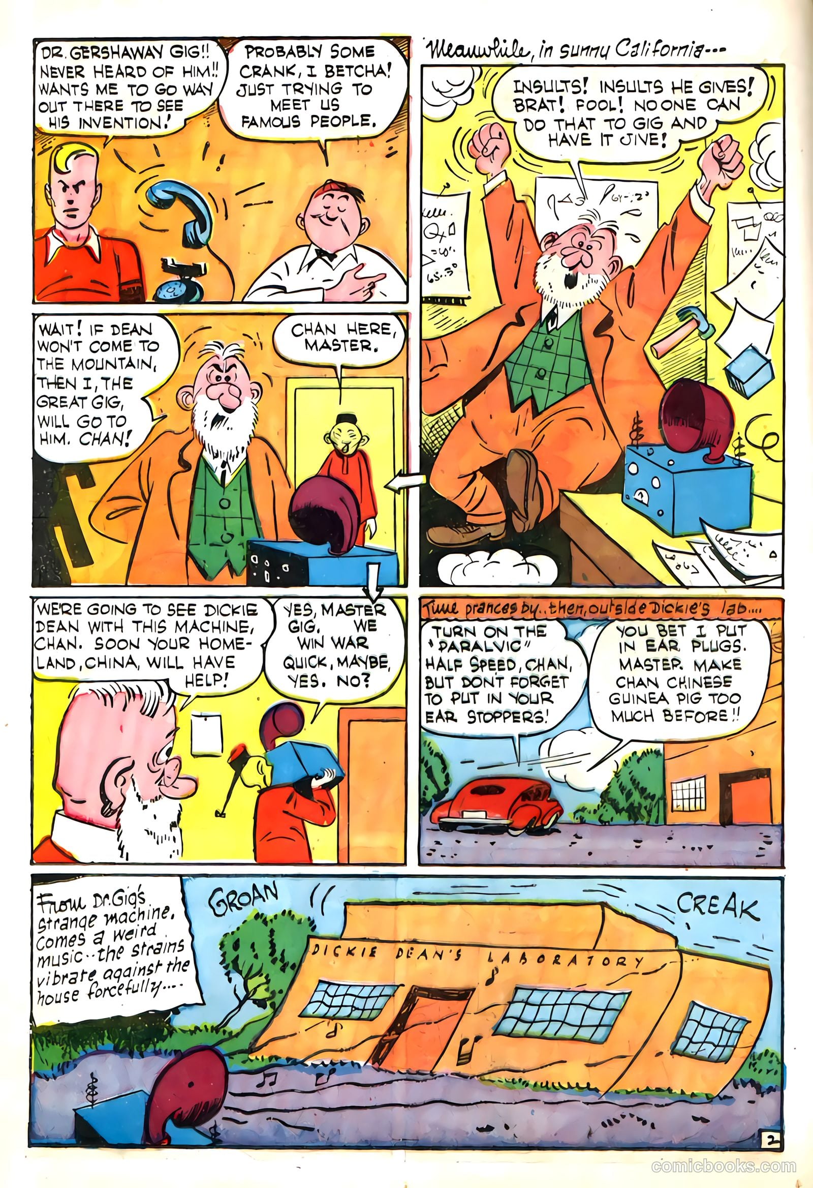 Daredevil #18 — page 22 of 60